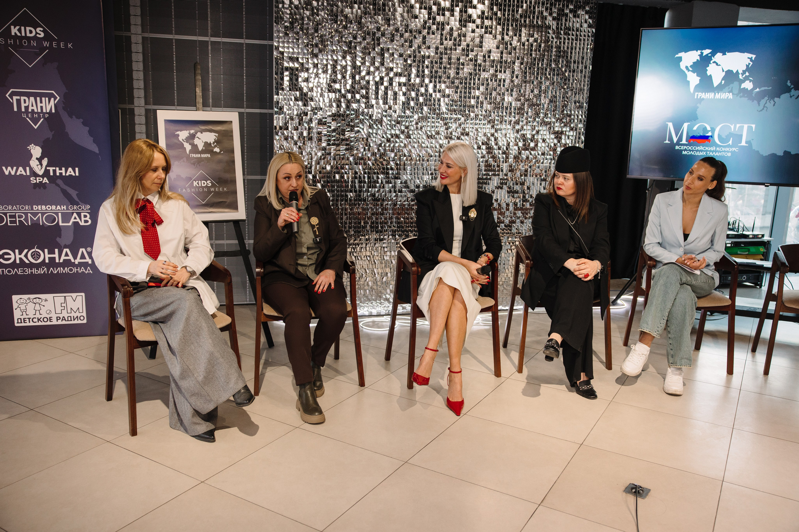 Пресс-конференция Всероссийского конкурса молодых талантов «МОСТ». Контент фотограф в Москве и области Елена Кулакова