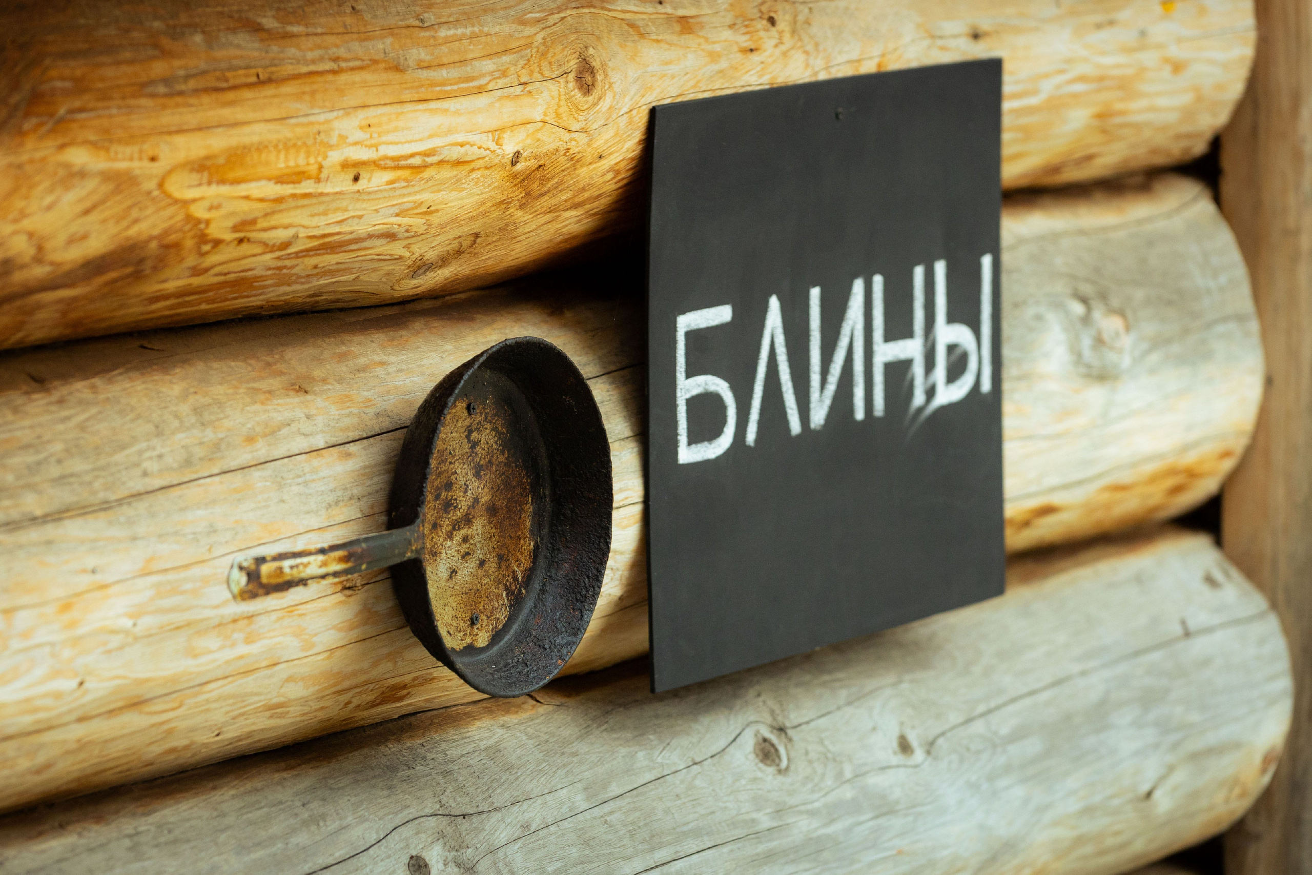 Автопробег Ижевск — Воткинск [05/10/24]. Фотограф Виноградов Константин