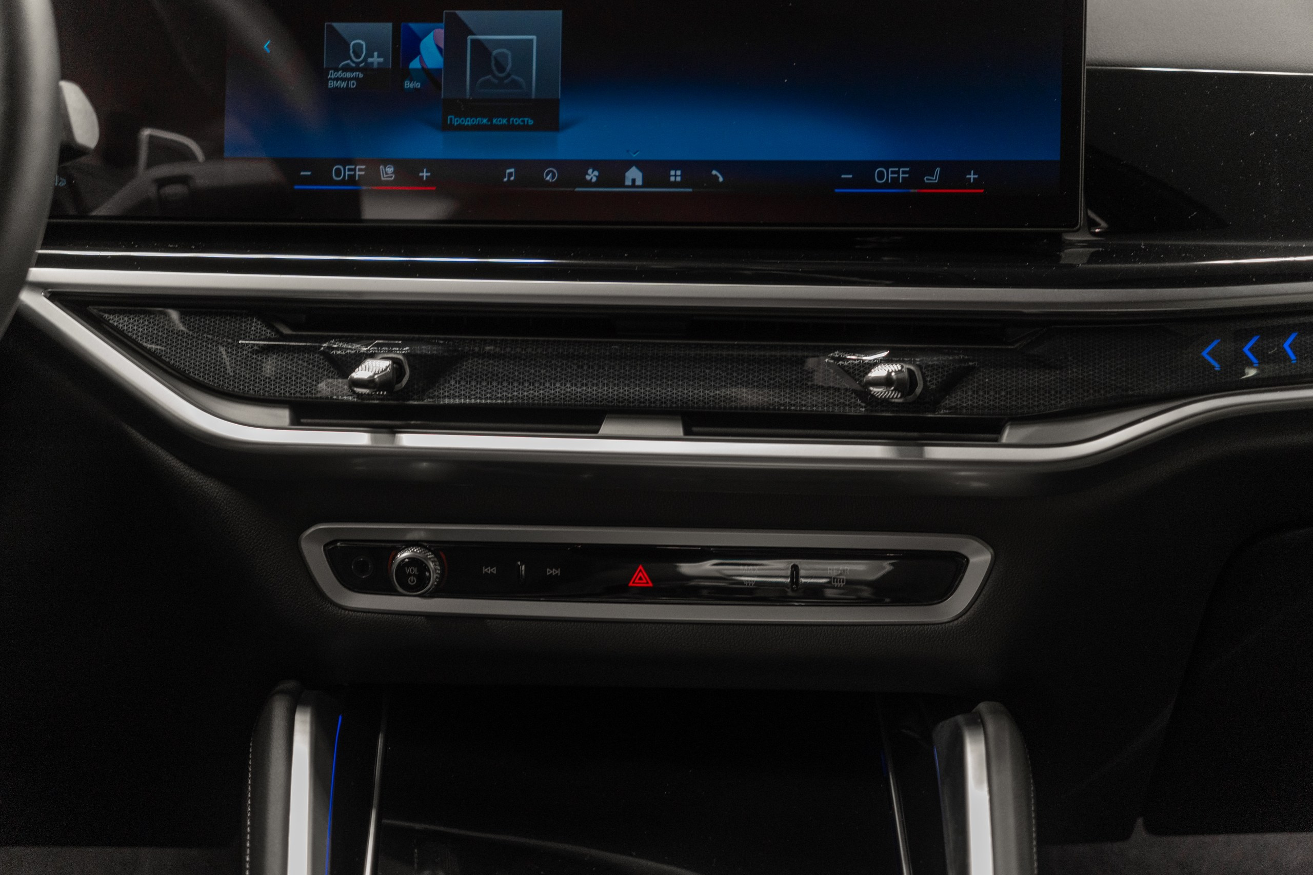 BMW X6. Фото и видео | Воронеж