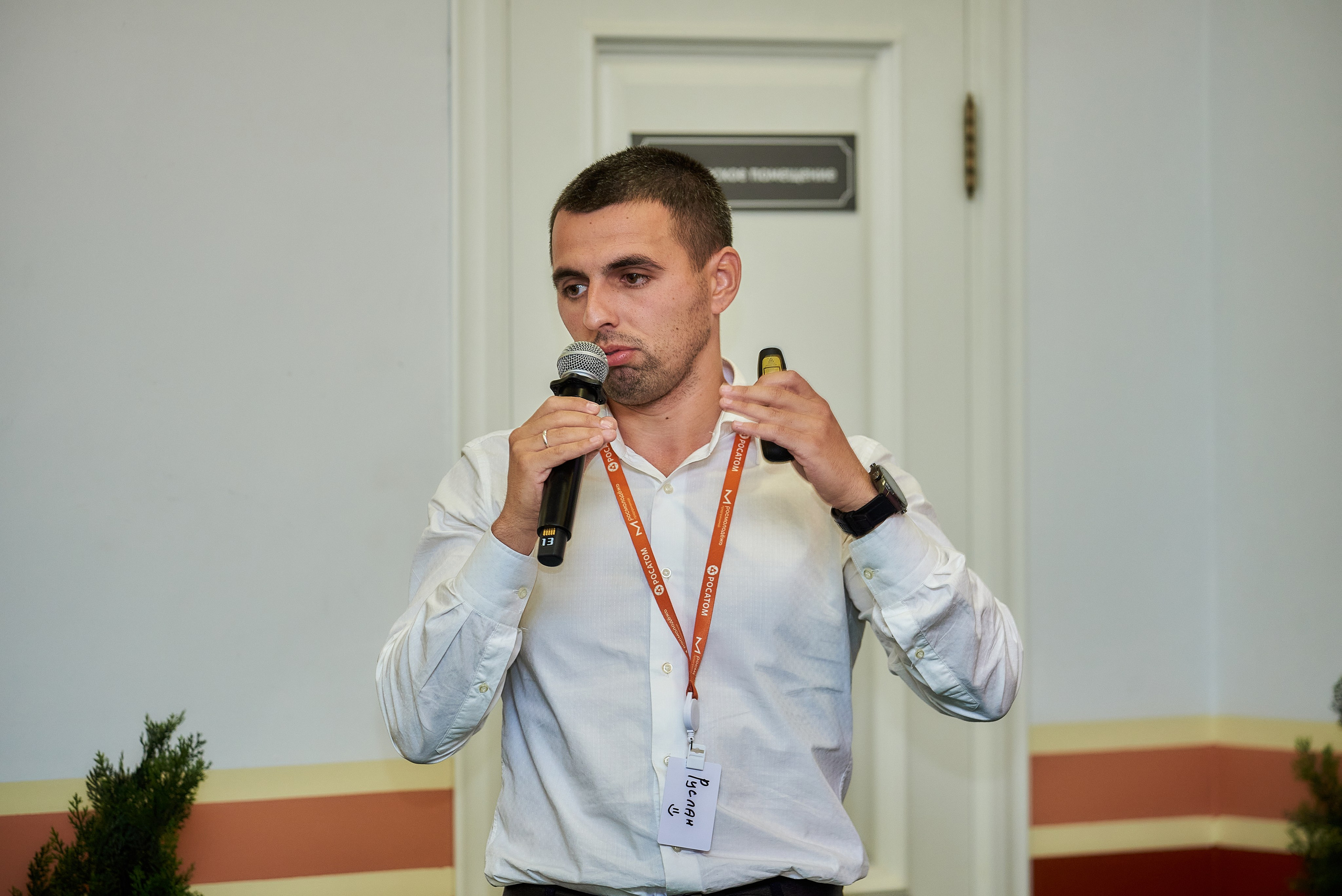 Росатом. Андрей Винников фотограф в Нижнем Новгороде