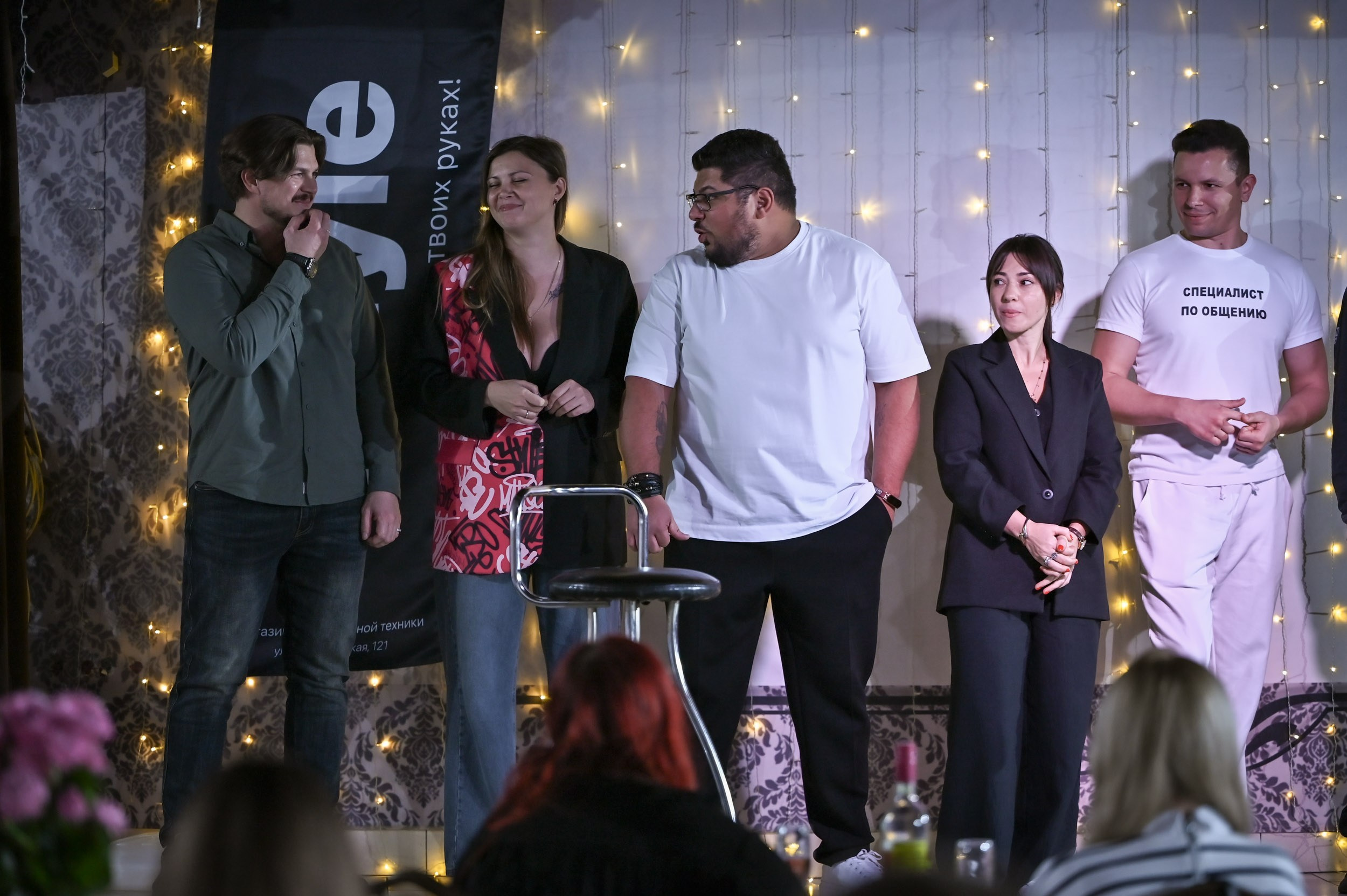 СТЕНДАП ЛИПЕЦК. Репортажный и свадебный фотограф в Липецке Иван Первойкин