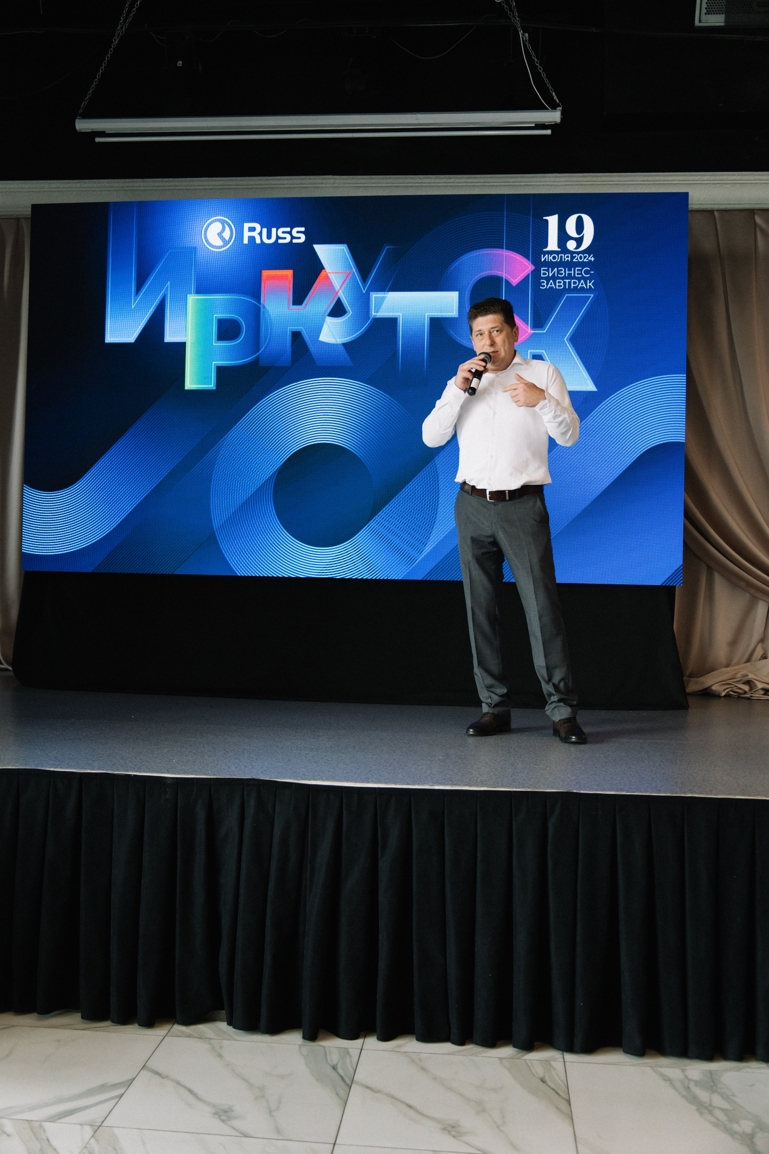 RUSS. Фотограф в Иркутске