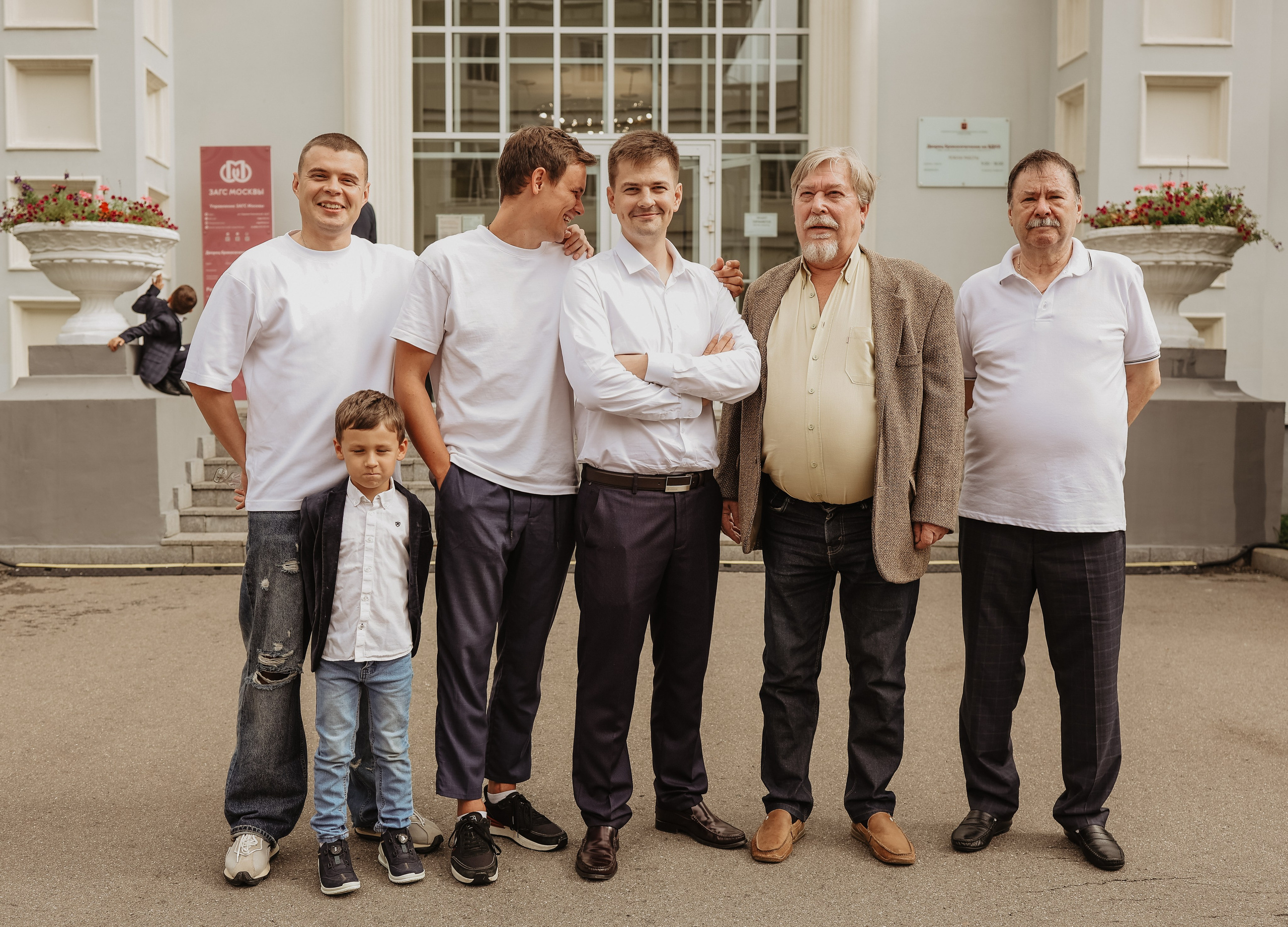 Владислав и Екатерина. Фотограф и видеограф в Москве Полина Абраменкова