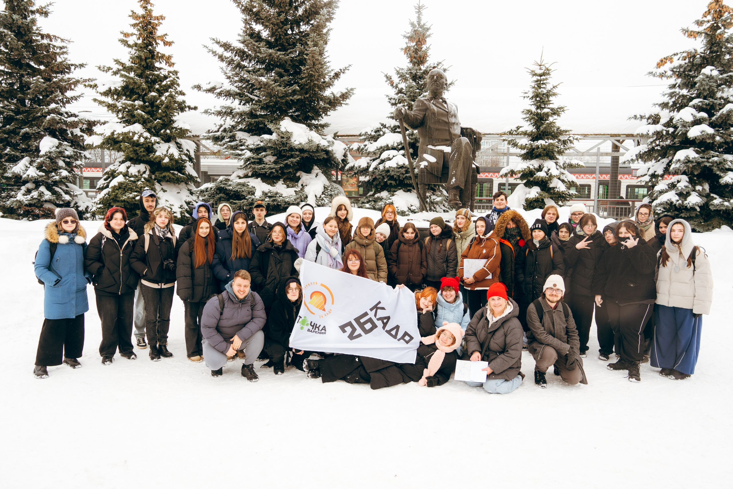 Мини-экспедиция в Сергиев Посад 28.02.2026. Максим Яковлев — фотограф/видеограф в Москве