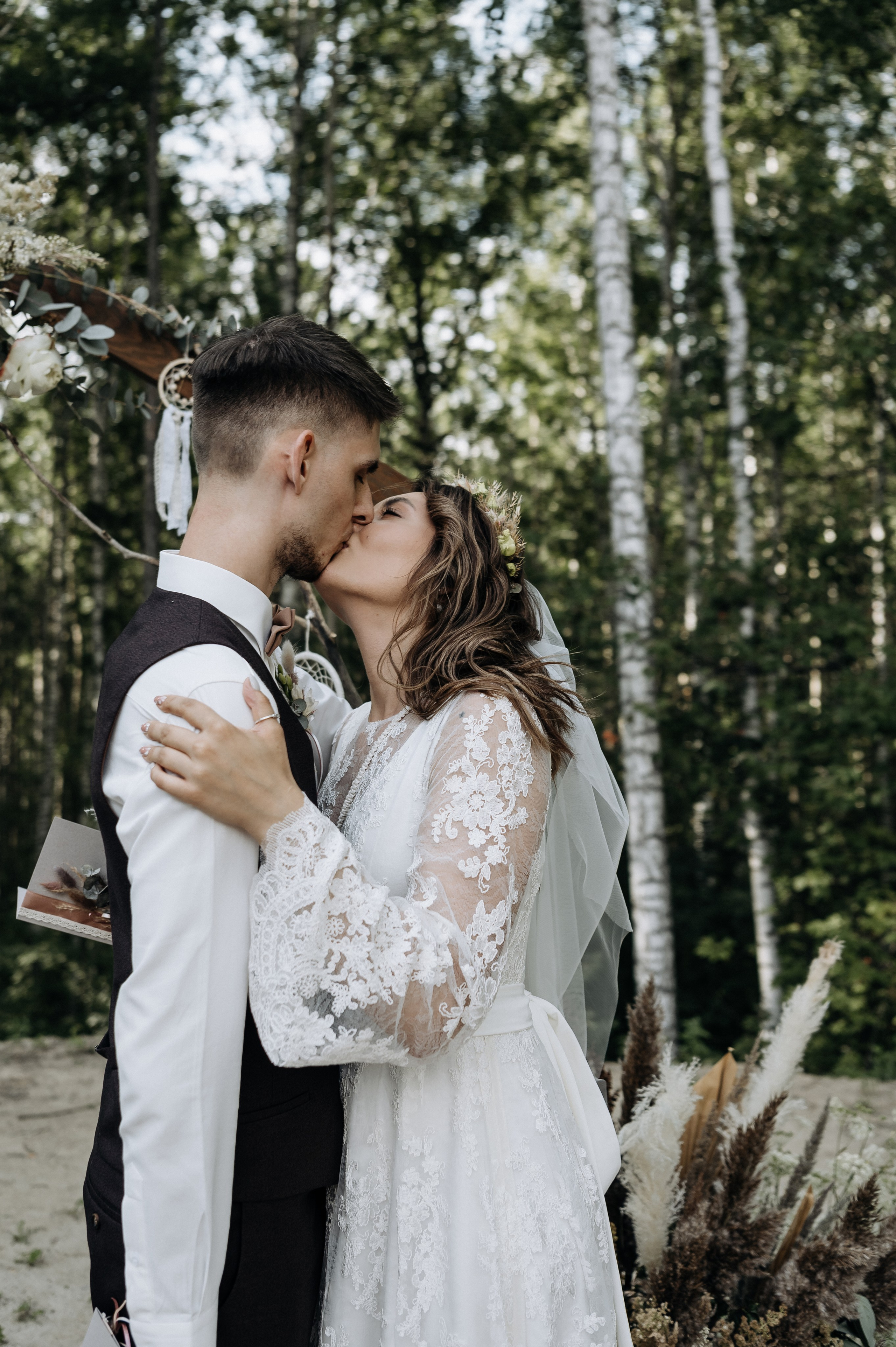 Кристина и Саша