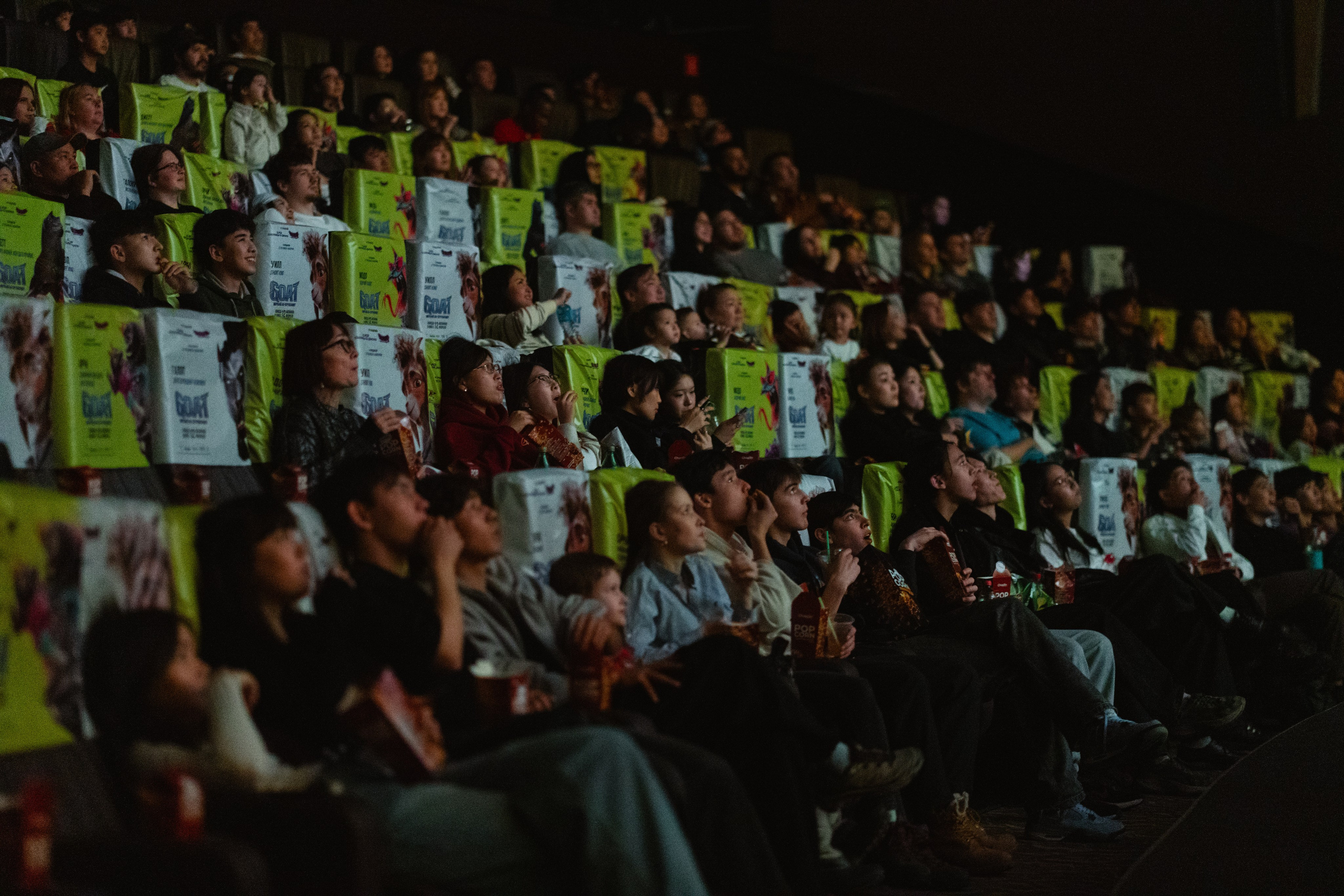 GOAT премьера. Профессиональная съемка в Алматы