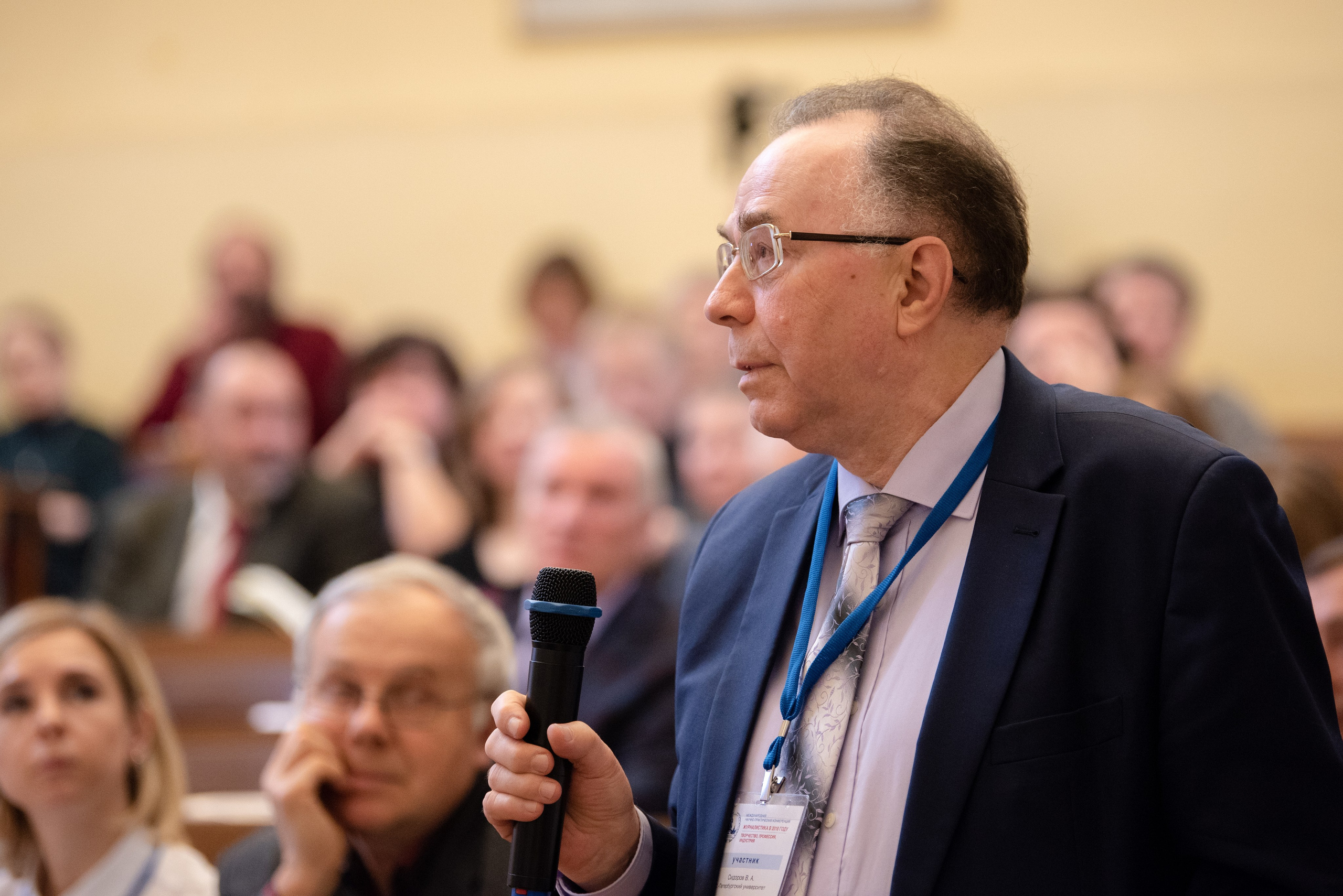 Международная конференция в МГУ. Фотограф в Москве Виктория Назаренко