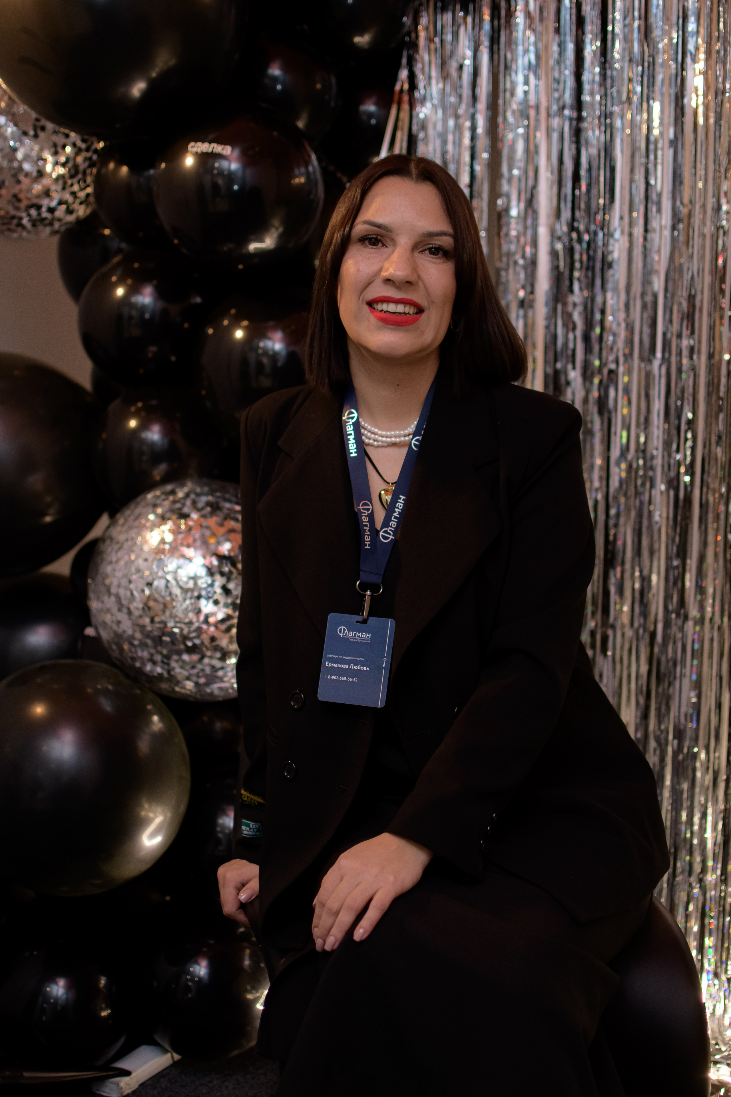 ФЛАГМАН. Photokarish