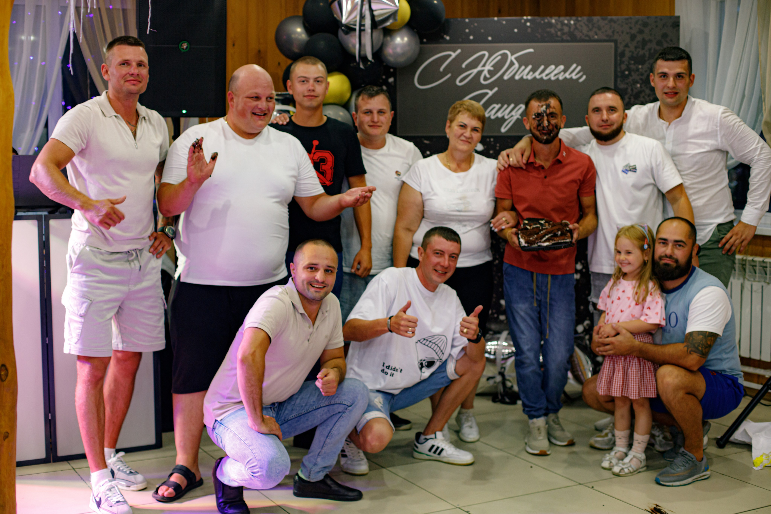 С ЮБИЛЕЕМ, САИД!. Photokarish