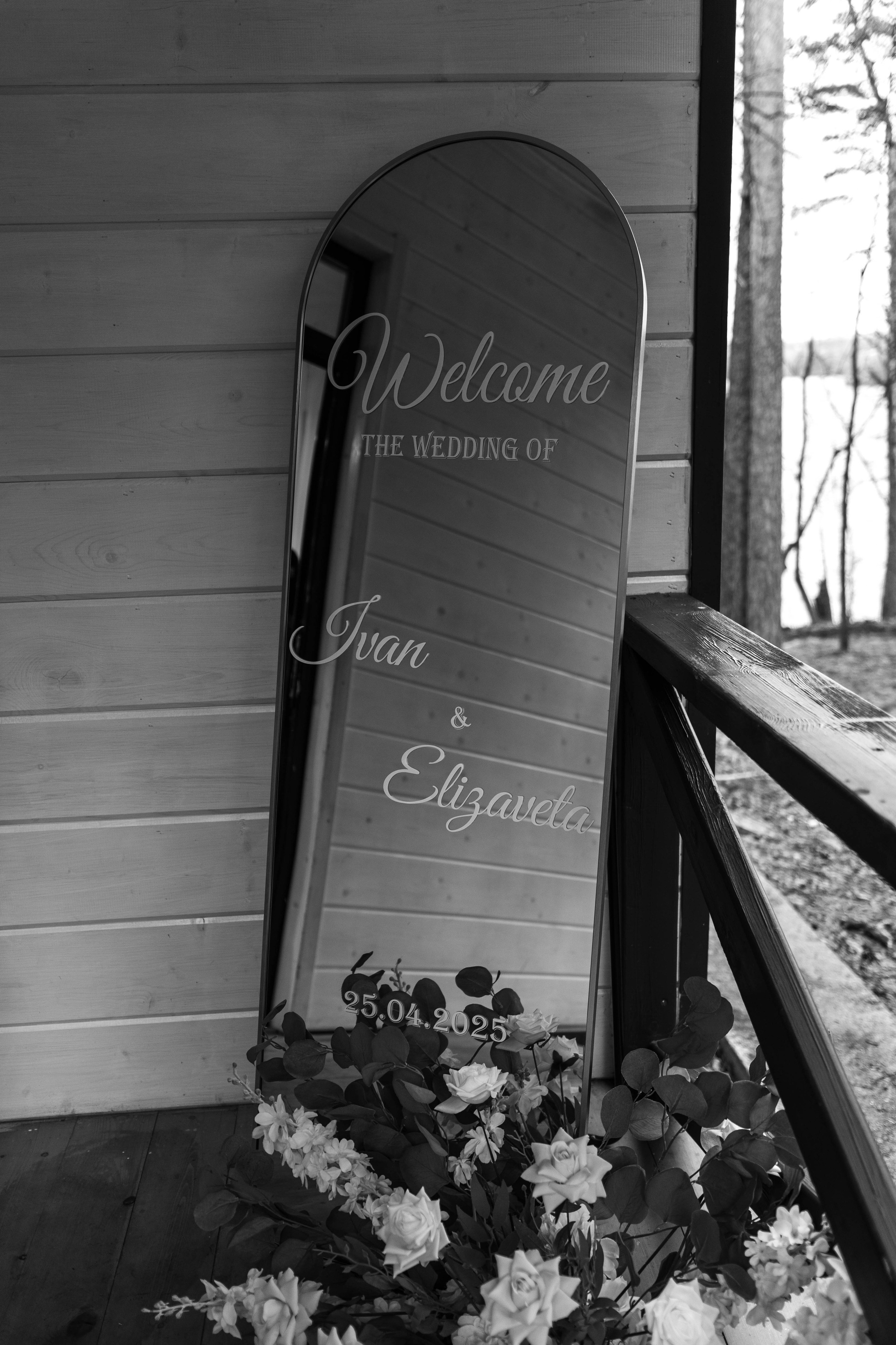 01. Свадебный фотограф Челябинск