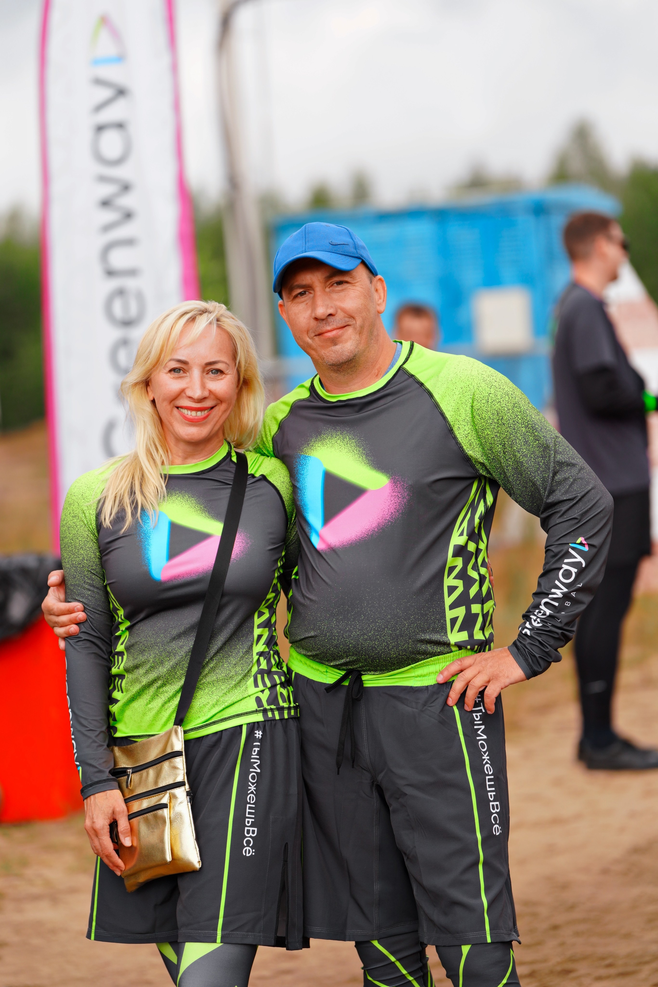 Гонка Героев GREENWAY