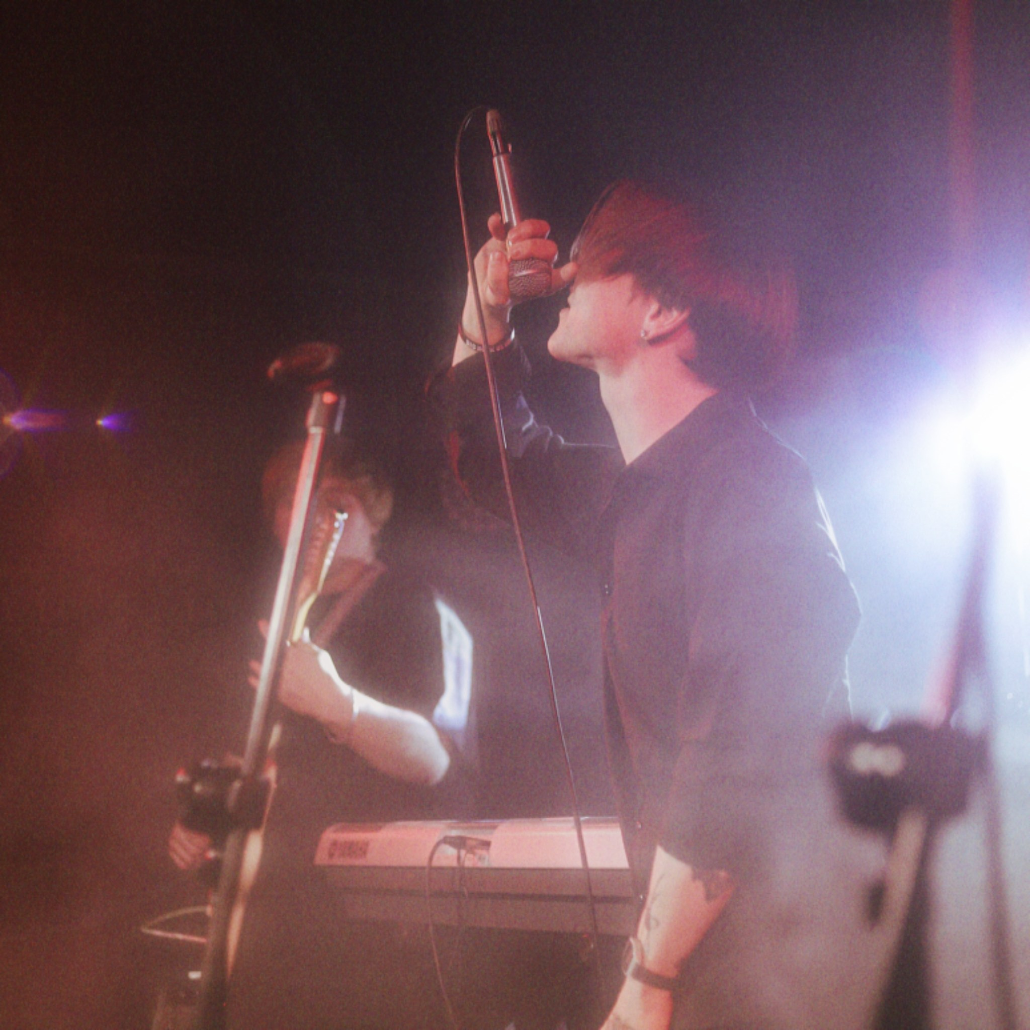 4.U. Больше не греет