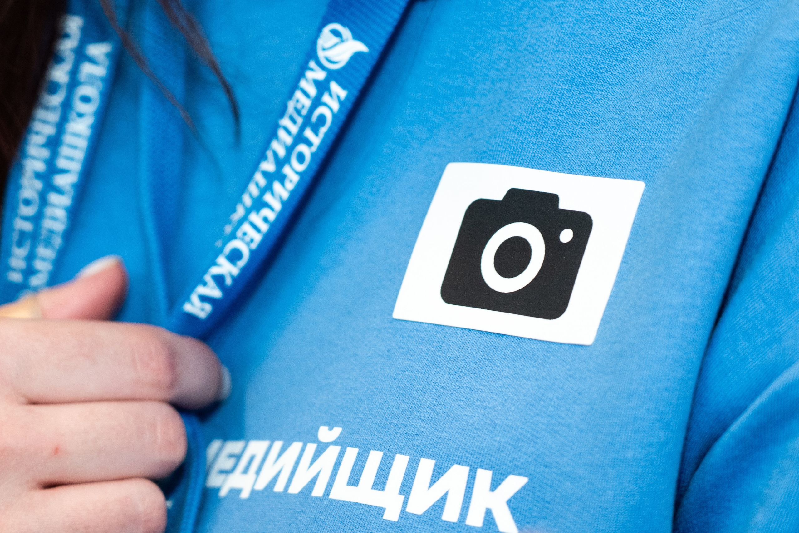 Историческая медиашкола 2025 в Калининграде. Репортажный фотограф в Москве Легкая Софья