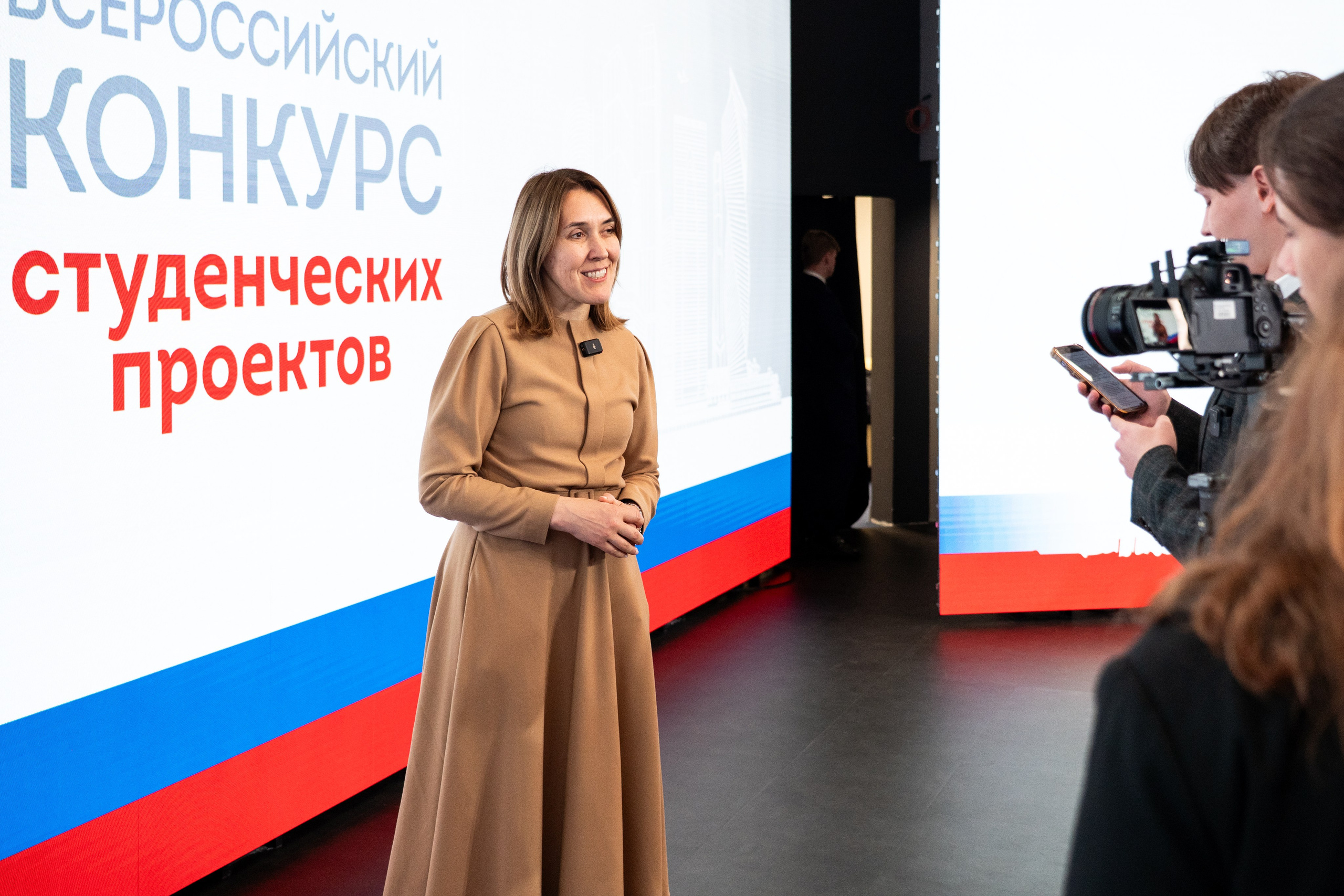 Финал Всероссийского конкурса студенческих проектов «Российская государственность». Репортажный фотограф в Москве Легкая Софья