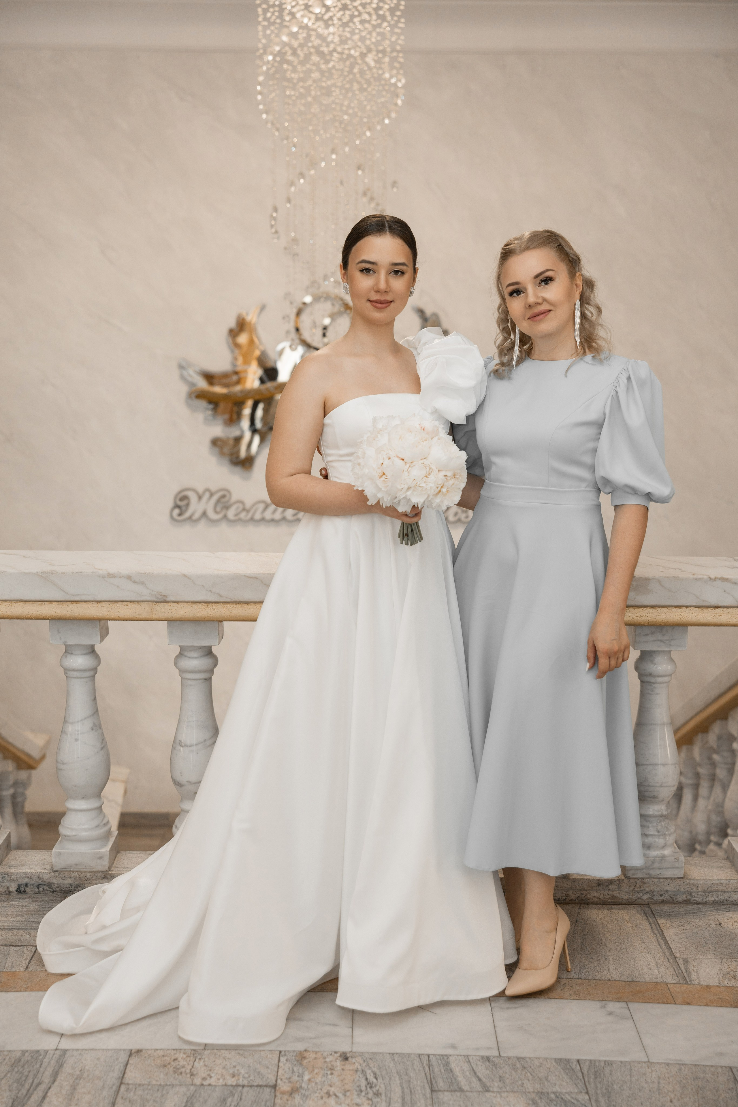 Александр и Анна. Свадебный фотограф Тула Москва СПБ / Сёмина Дарья