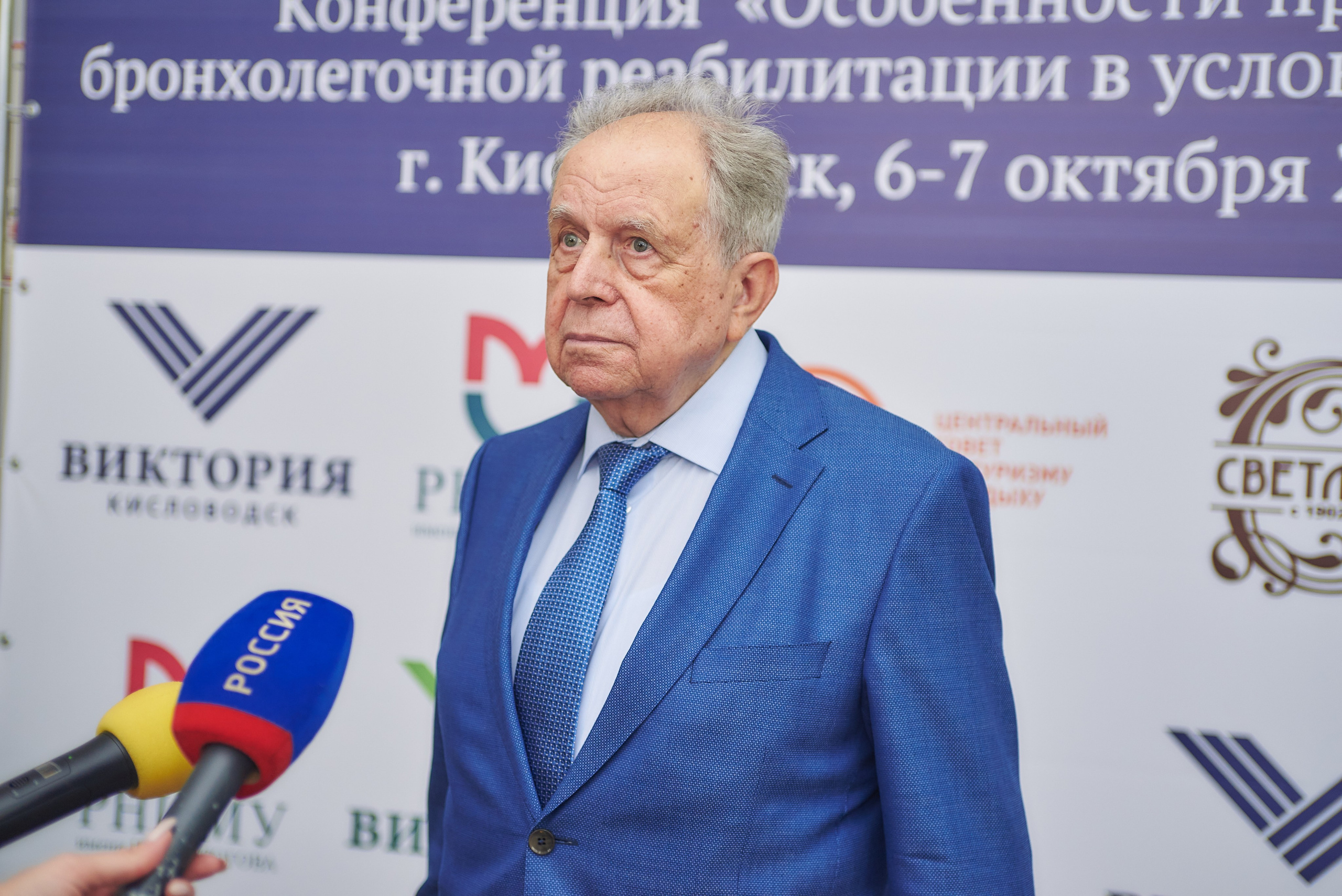 Всероссийская медицинская конференция в Кисловодске. Константин Кордонский | Интерьерный и food-фотограф в Кисловодске и КМВ