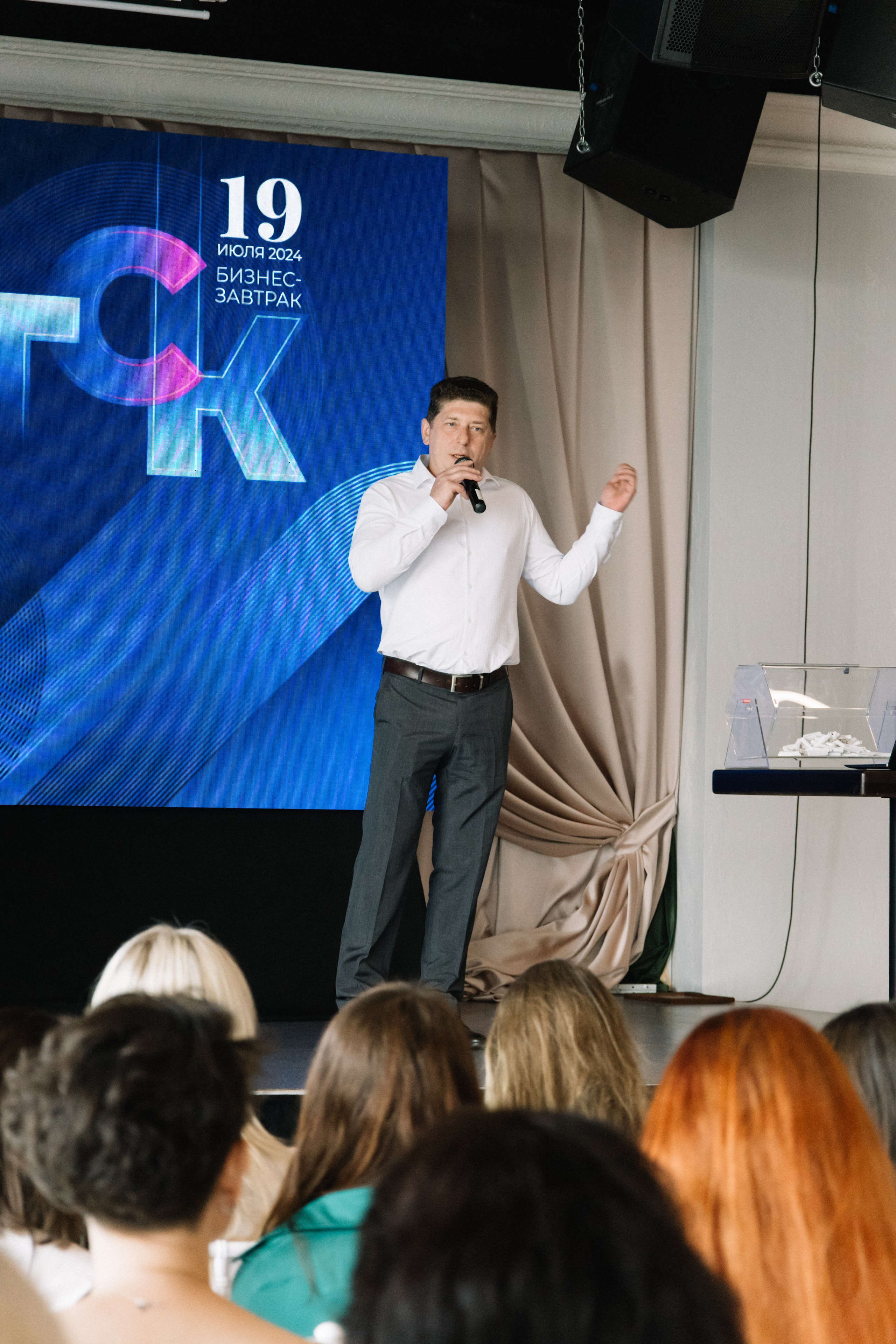 RUSS. Фотограф в Иркутске