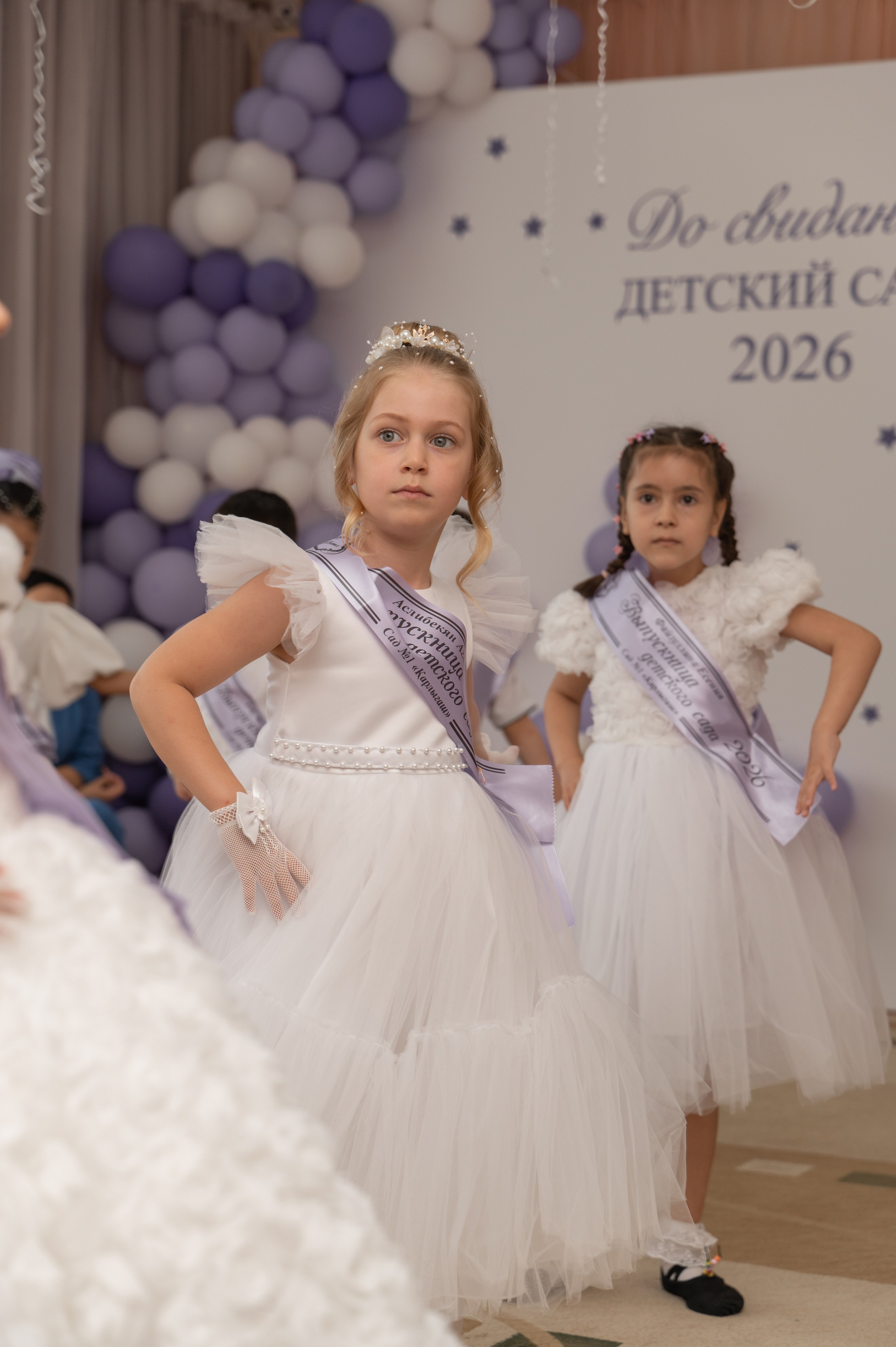 САДЫ. ФОТОГРАФ/РУДНЫЙ/КОСТАНАЙ