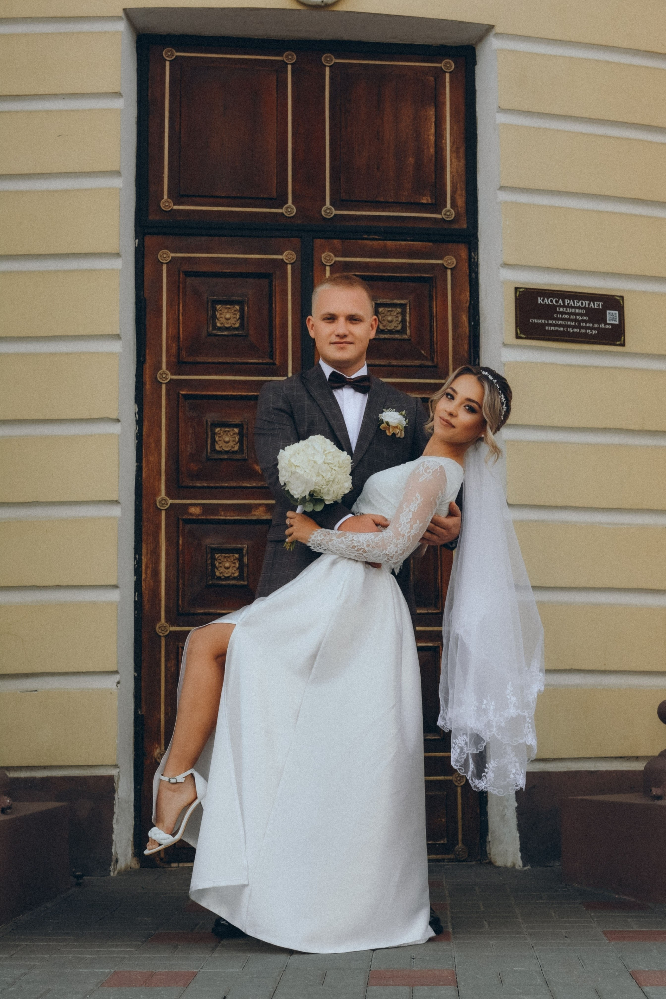 Никита и Алина Свирины. Фотограф в Москве Ангелина Ким