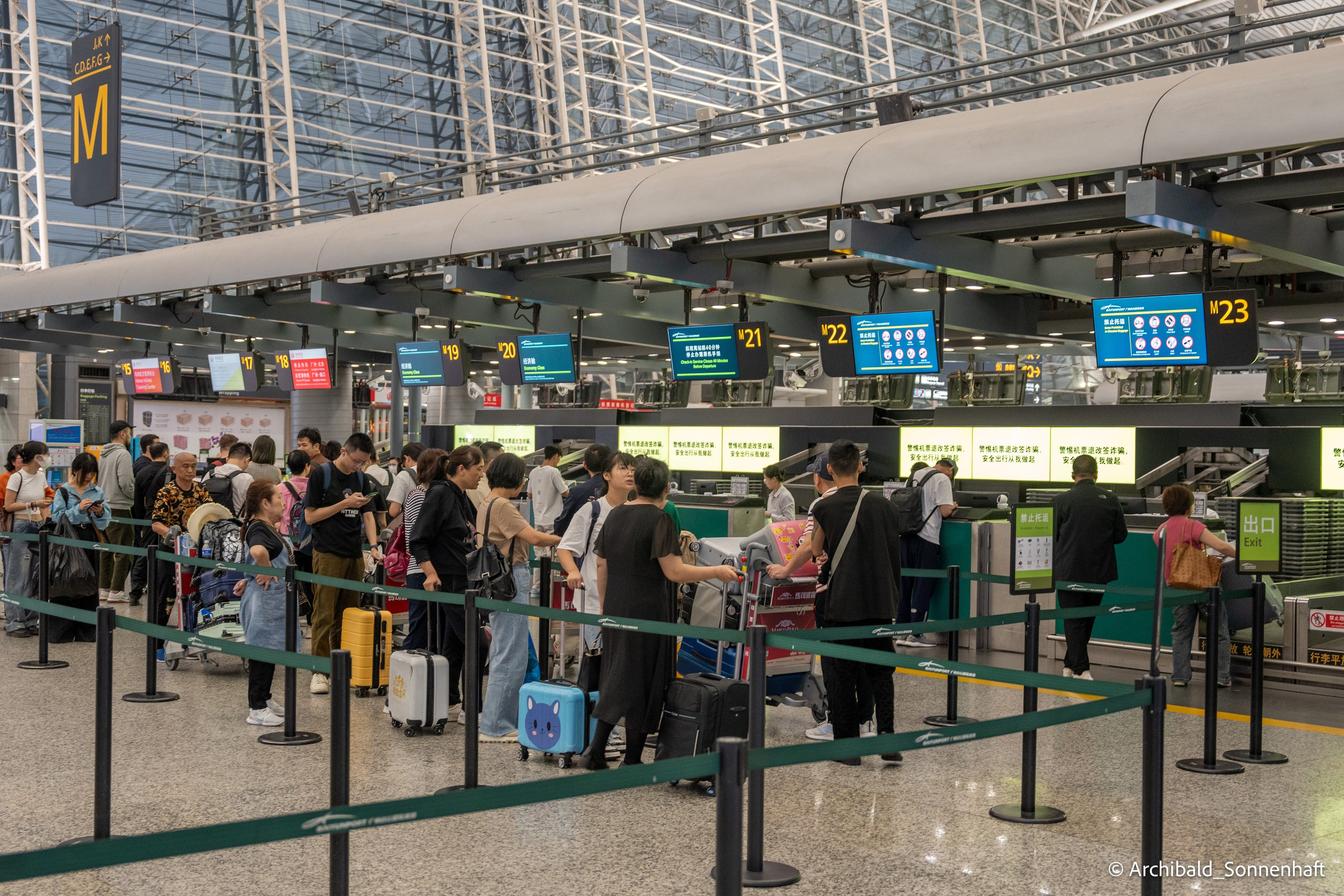 Short trip to Canton fair. Photographer in Guangzhou, China. Archibald Sonnenhaft