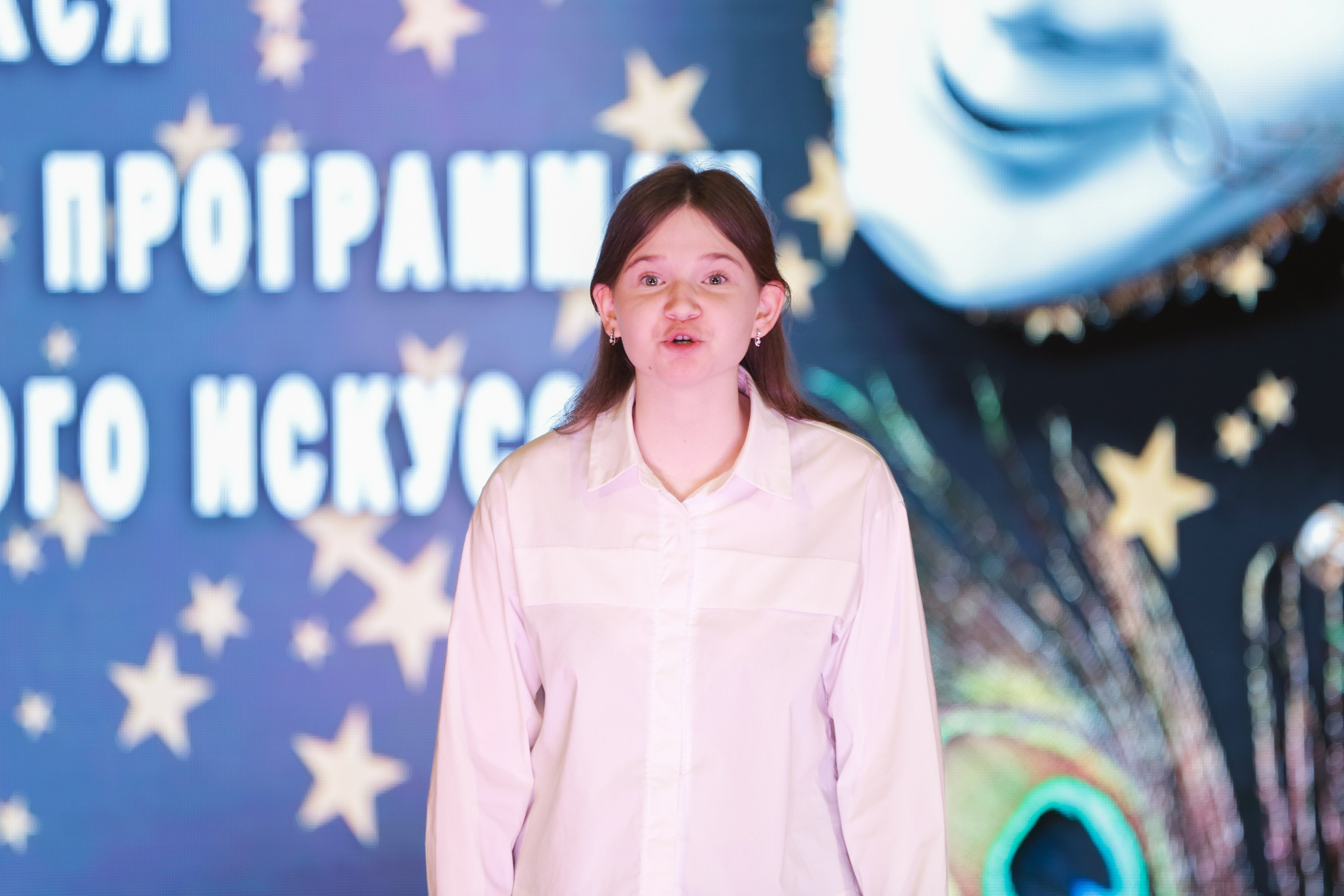 Внутришкольный этап краевого конкурса исполнительского мастерства