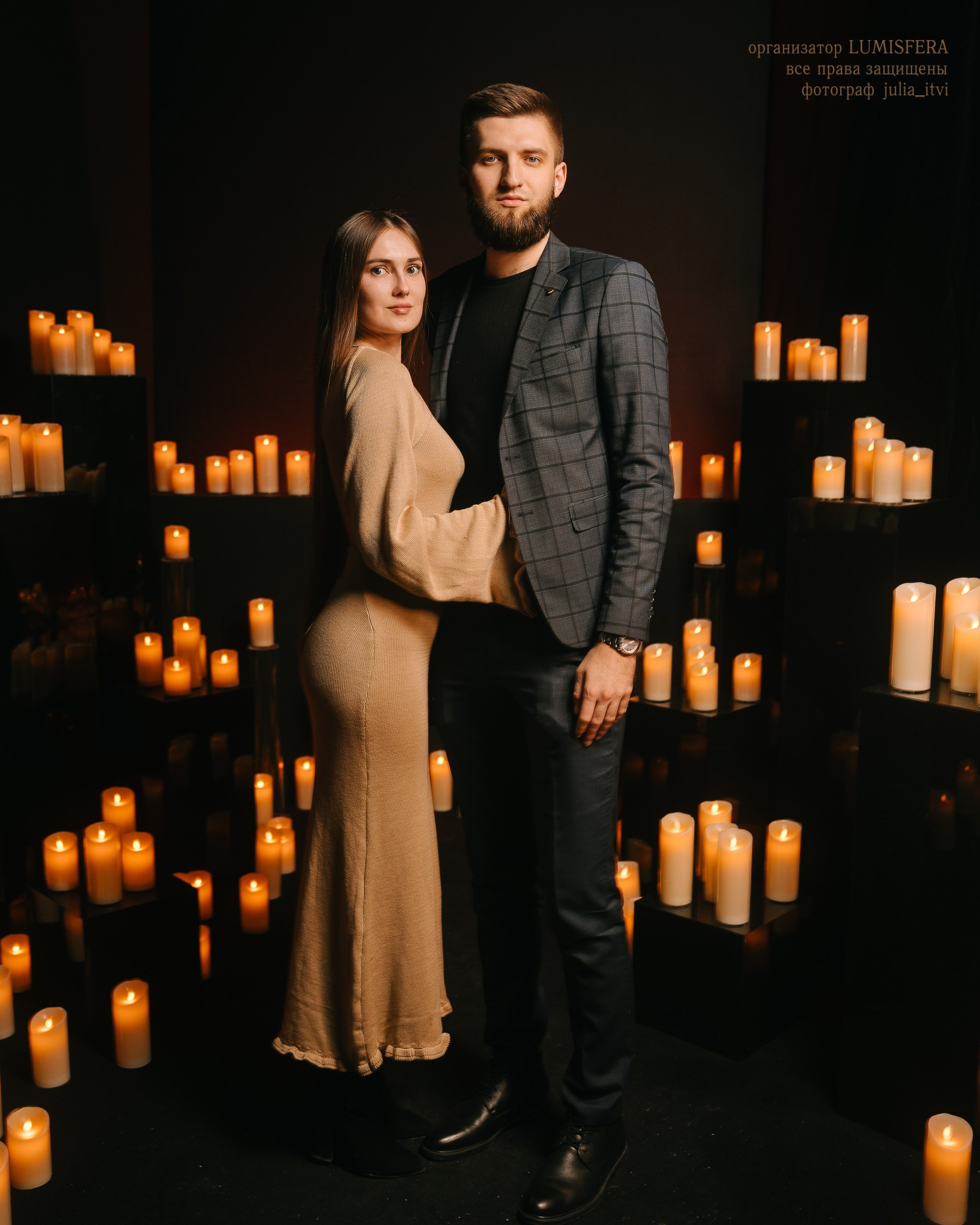 Танец, сцена, шоу. ИТВИ