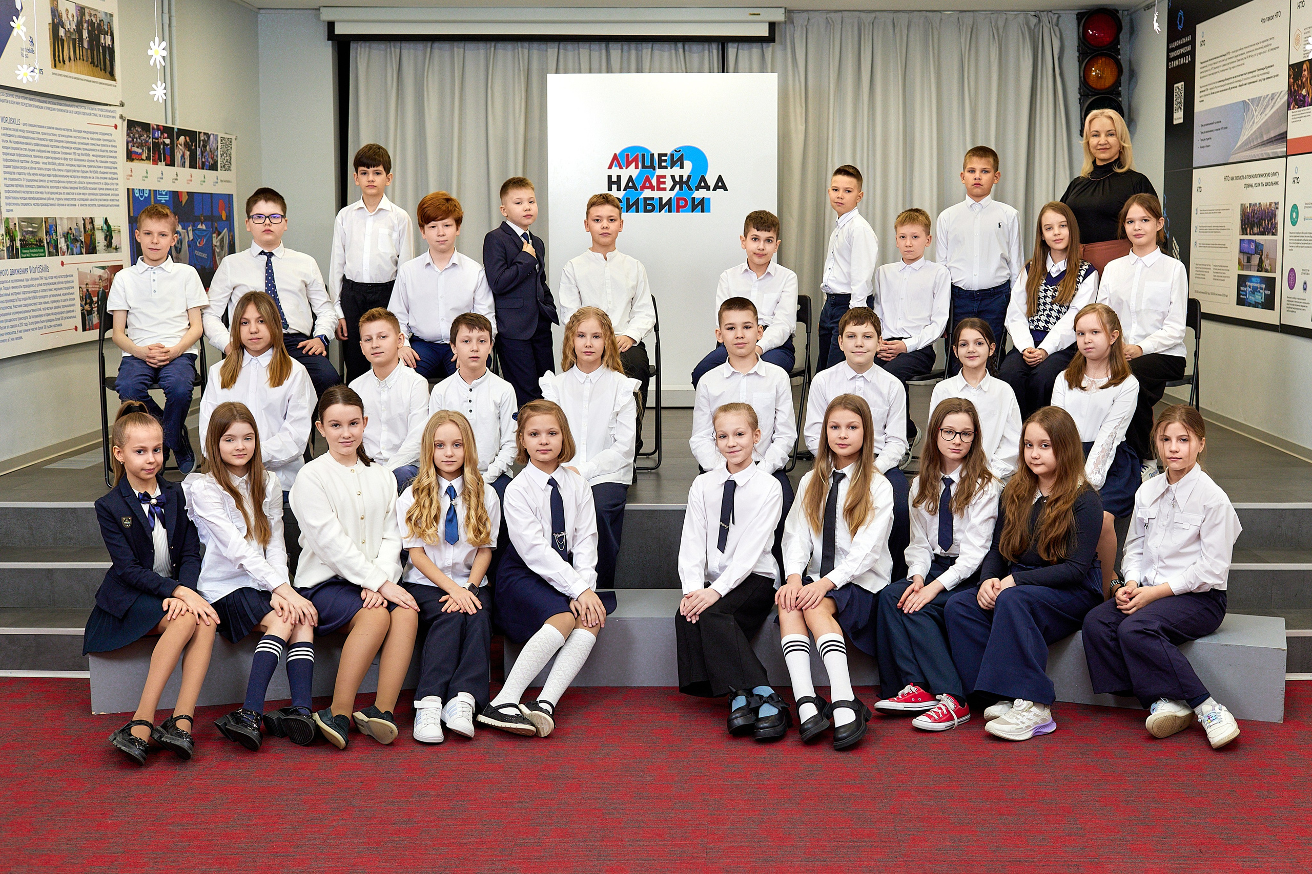 Смотреть фотографии с фотосессии. Выпускной альбом Новосибирск