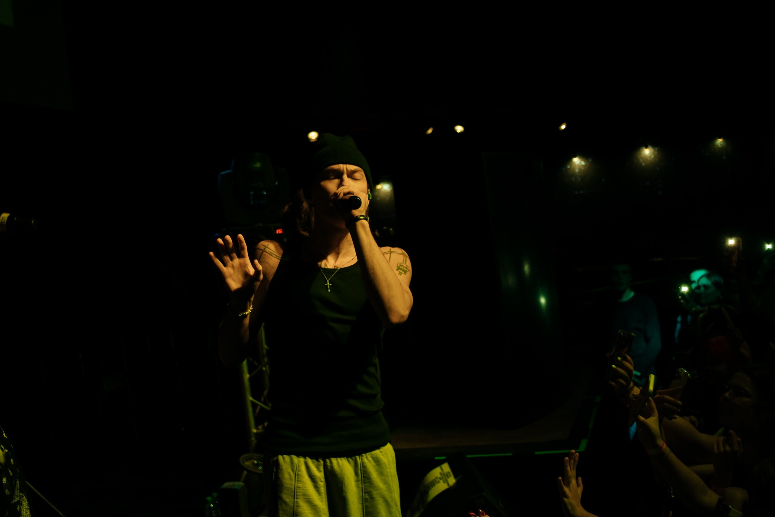 Концерты. Главная