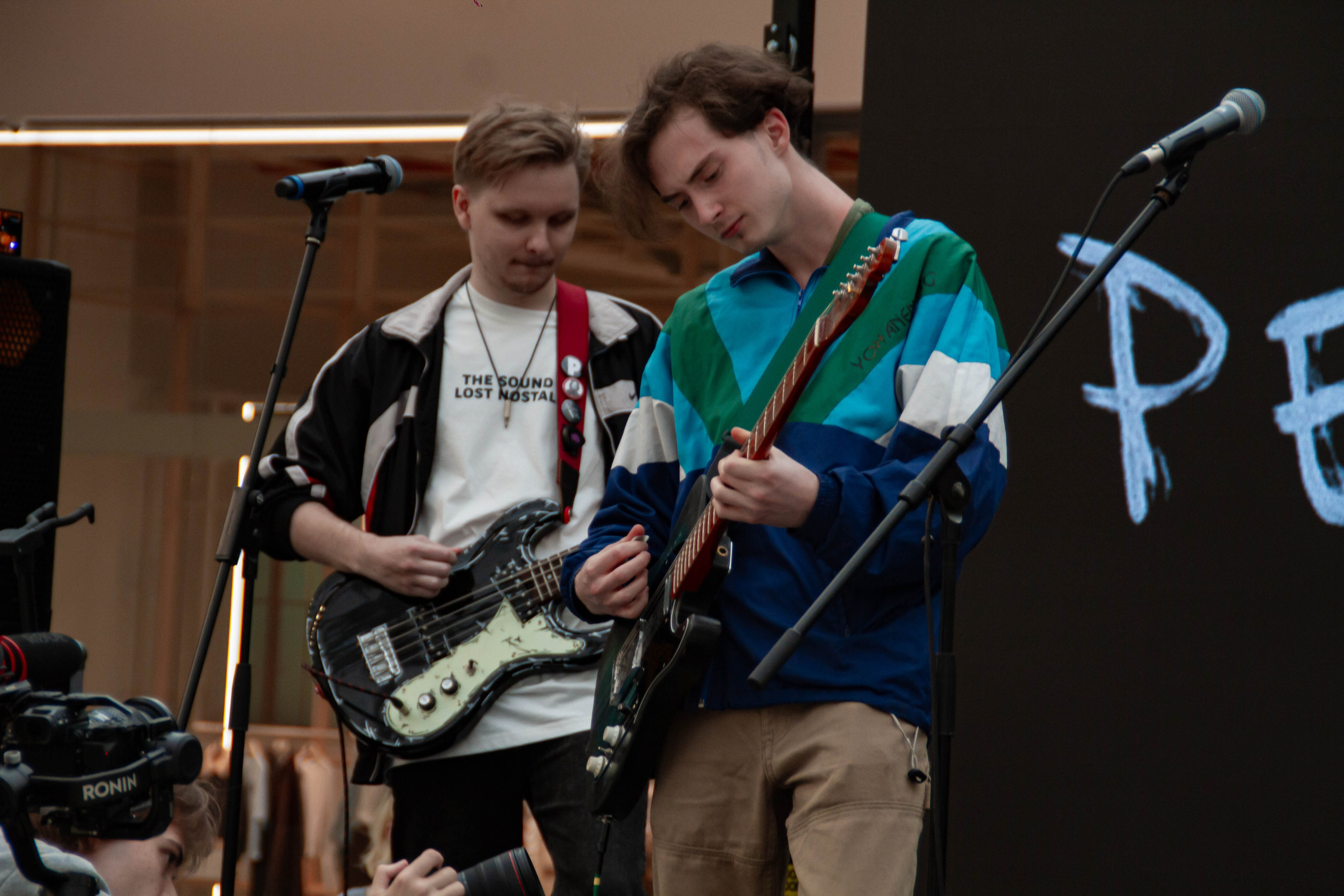 Голос города 2025