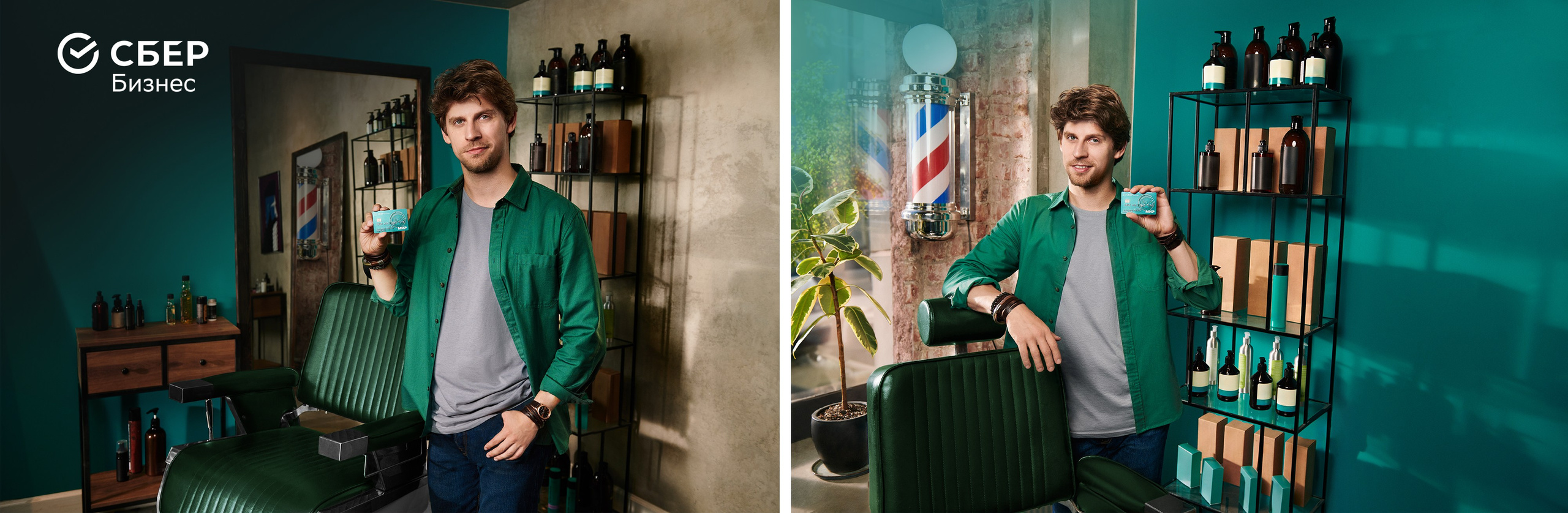 ADVERTISING. Beauty & fashion retoucher available worldwide Liya Embrace