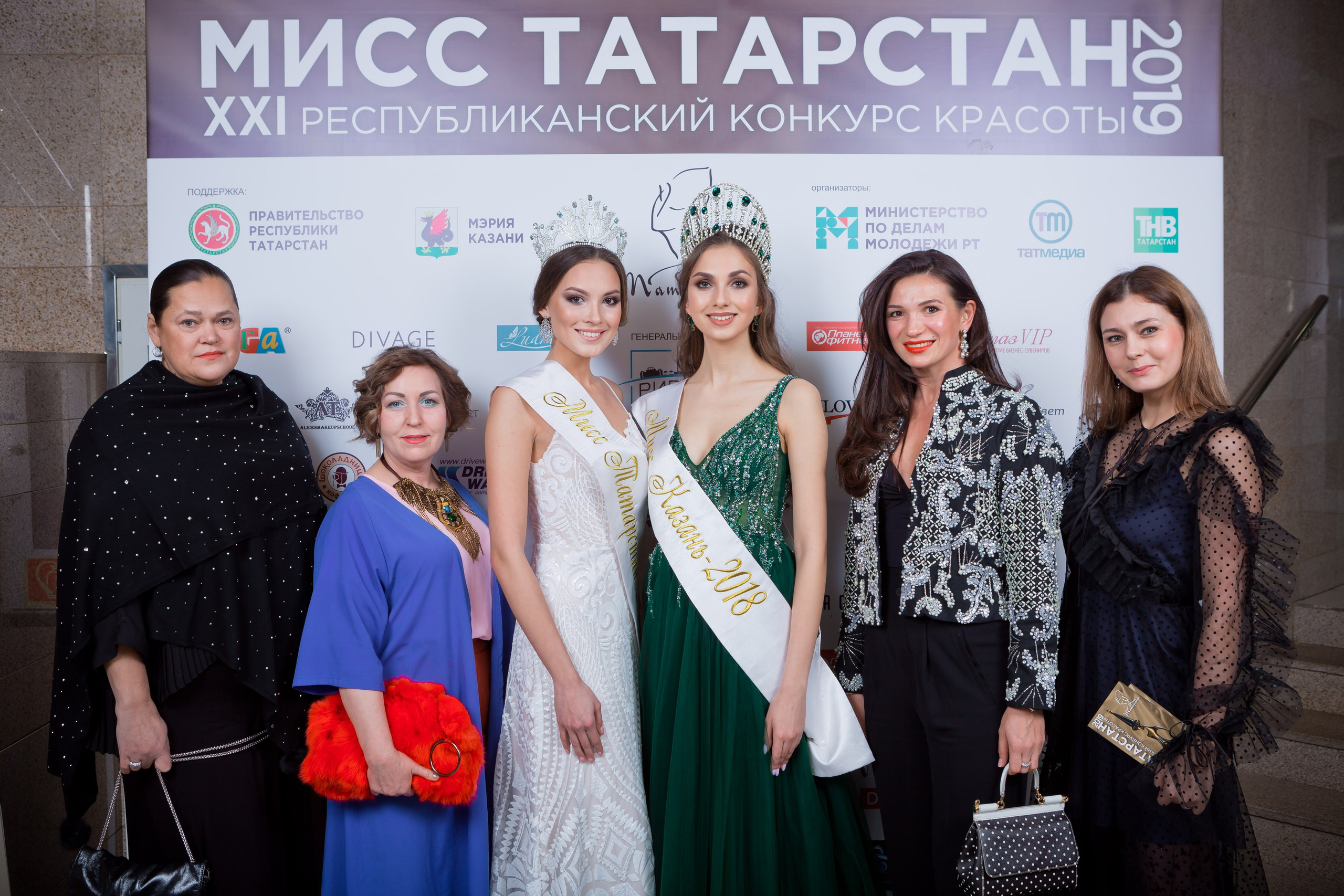 Репортаж. Фотограф Казань