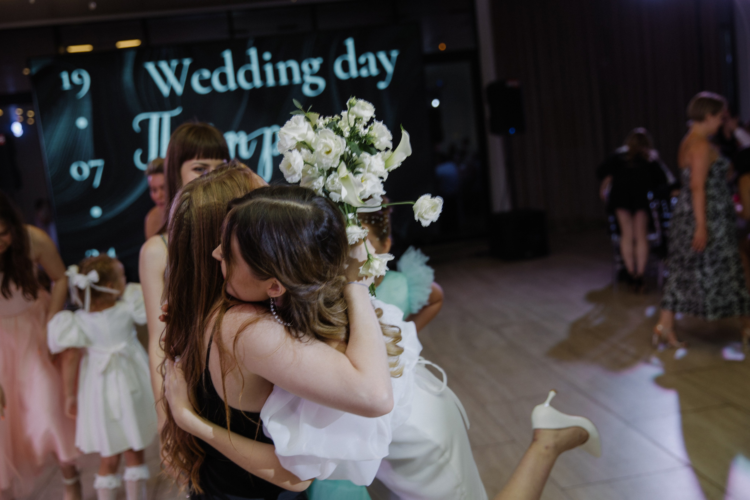 P & L. Свадебный и семейный фотограф в Астрахани Сергунова Наталья