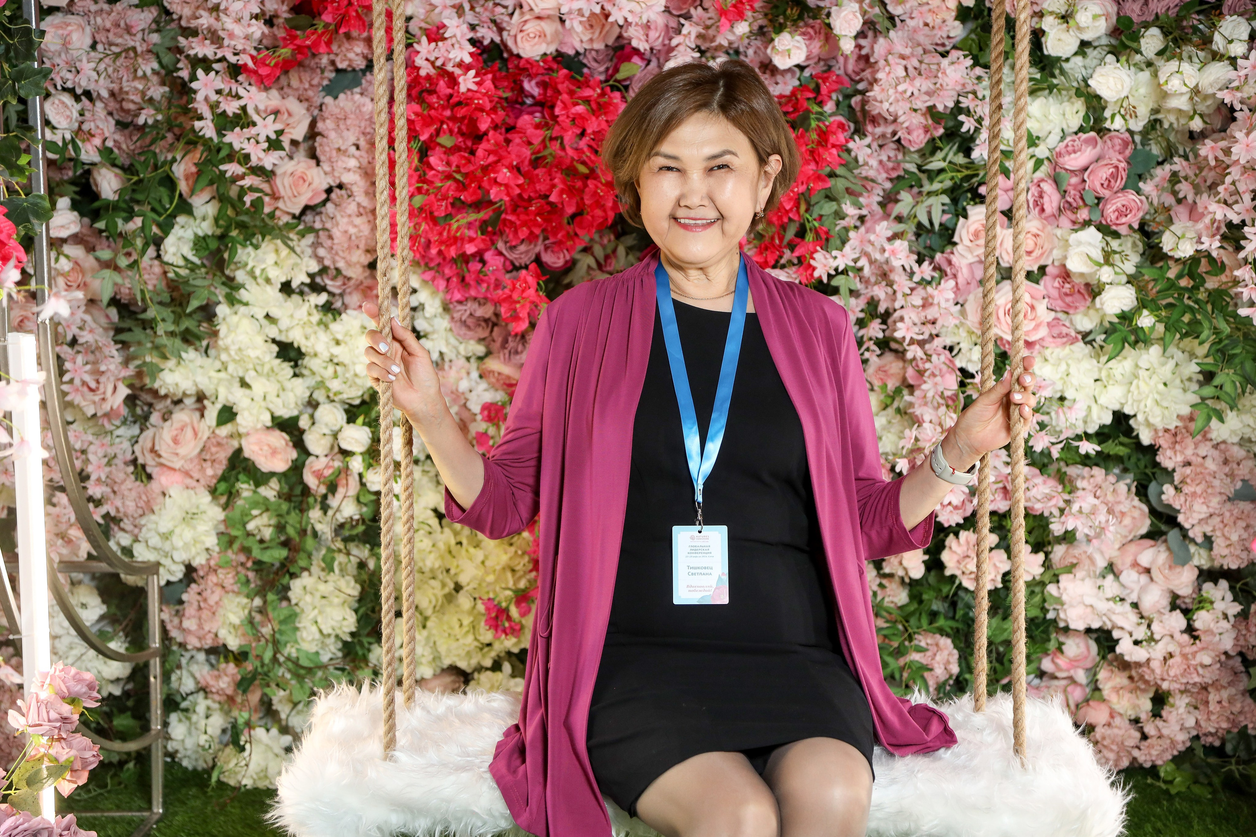 NSP Конференция в Сочи. Фотограф Антон Чупринин