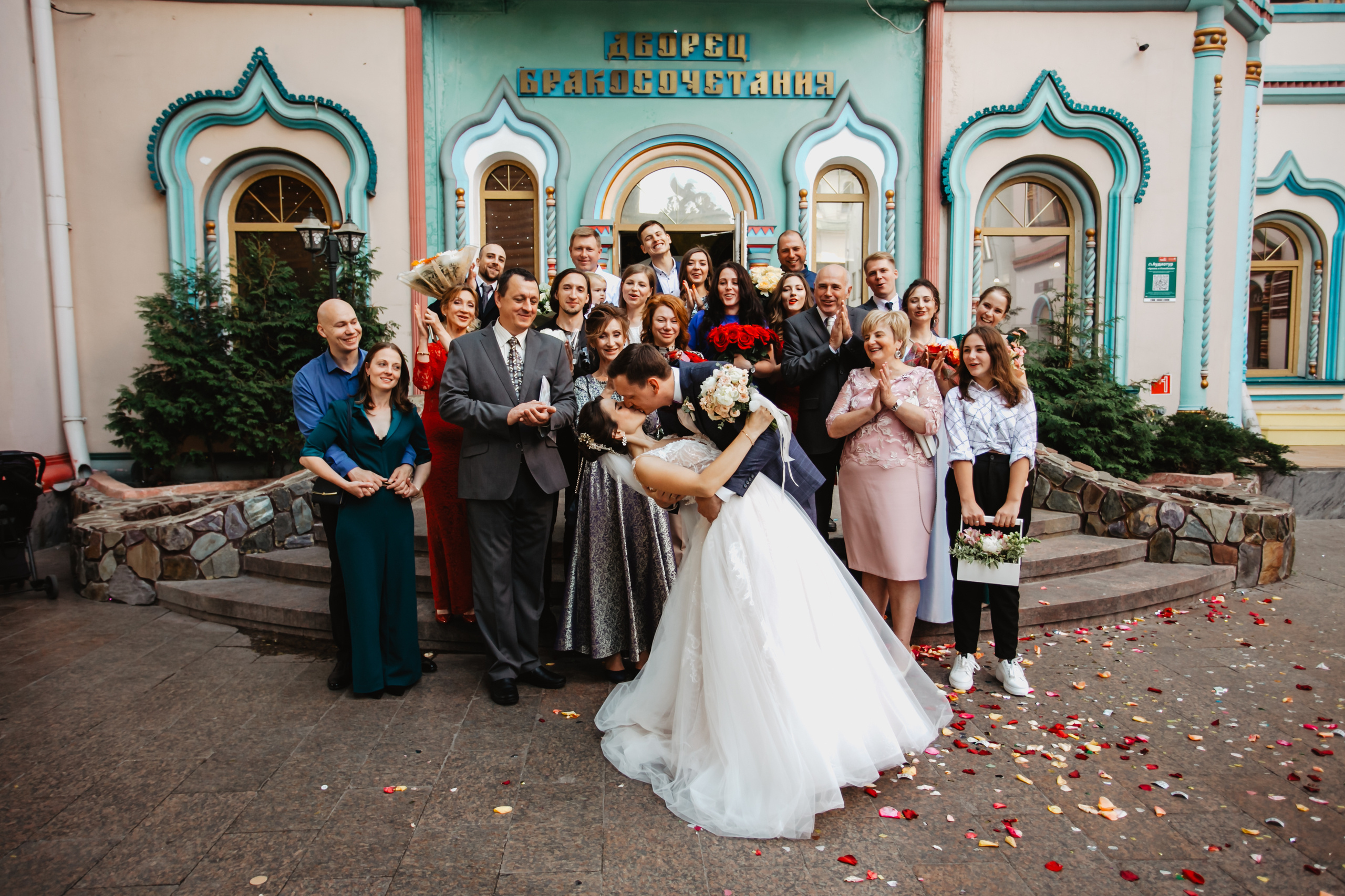 Катя и Саша. Свадебный фотограф Марина Назарова Москва