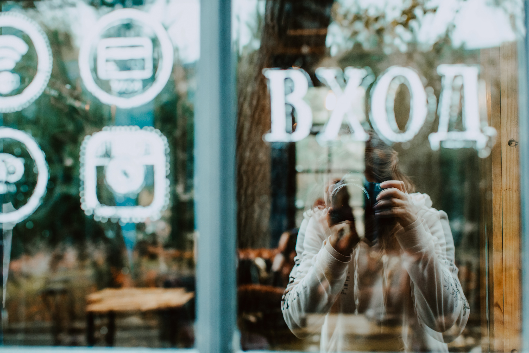 Саша и Лёша. Свадебный фотограф Марина Назарова Москва