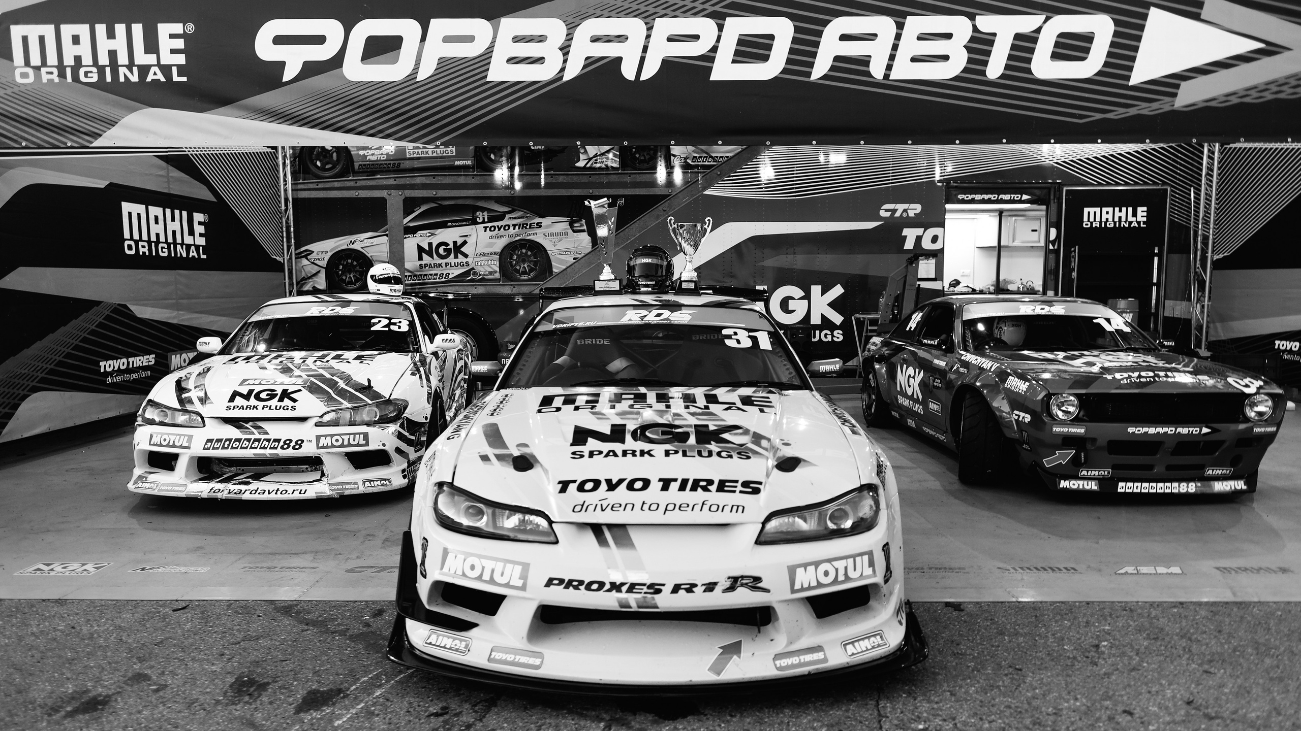 Russian Drift Series 2016-2017. DeLorein