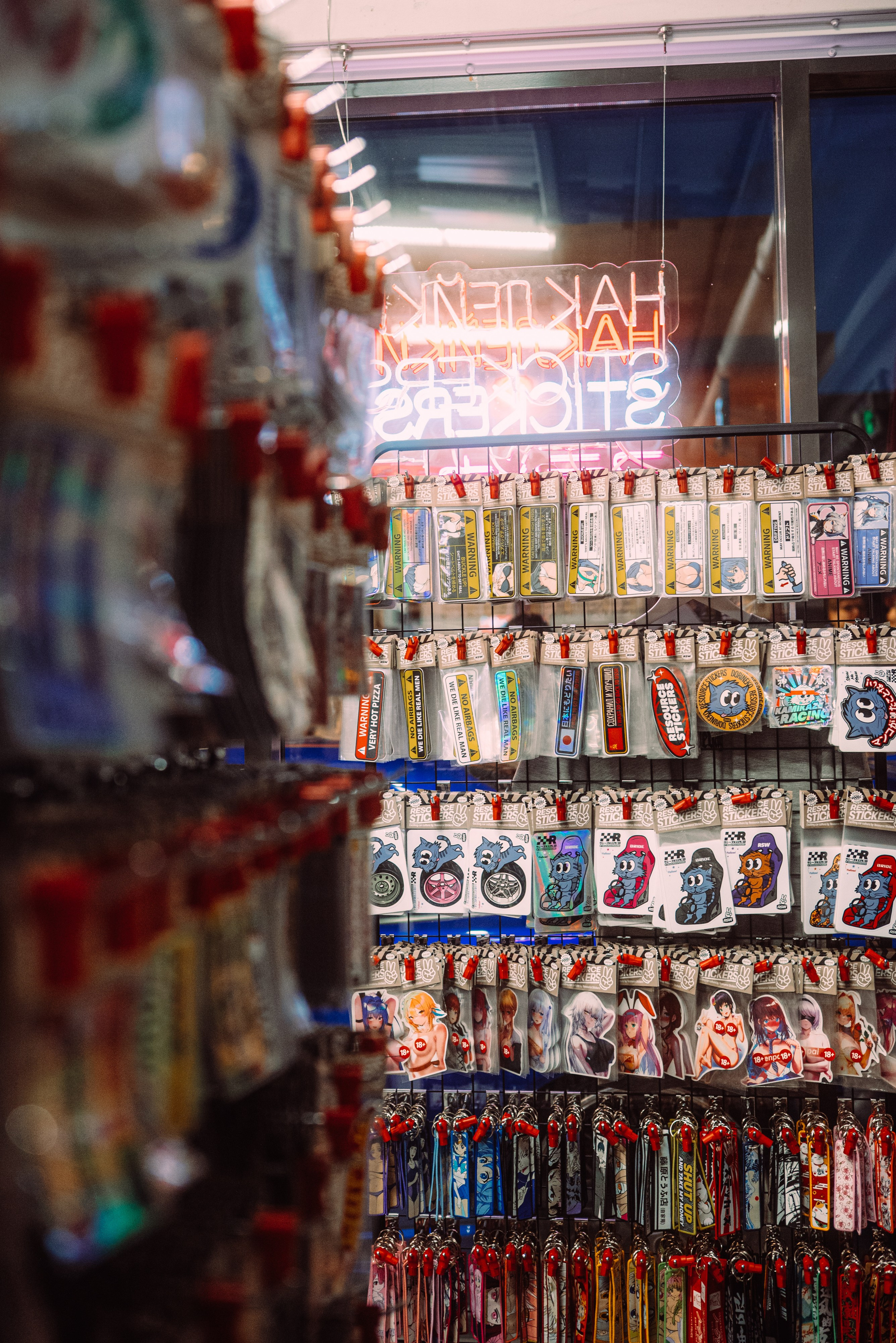 Downfly 9 июля 2025. DeLorein