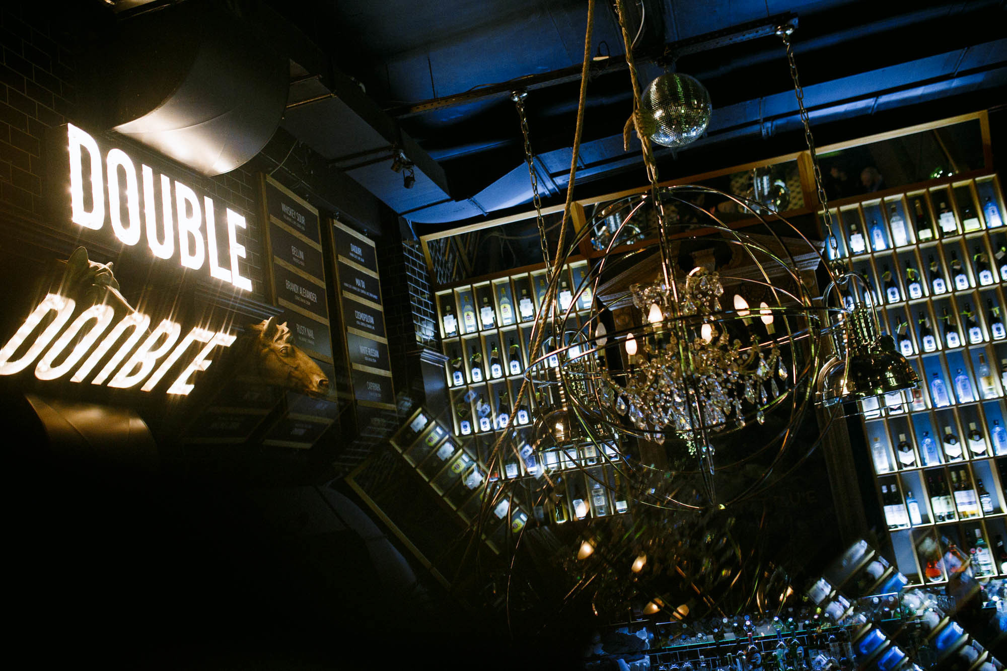 Double Grill and Bar