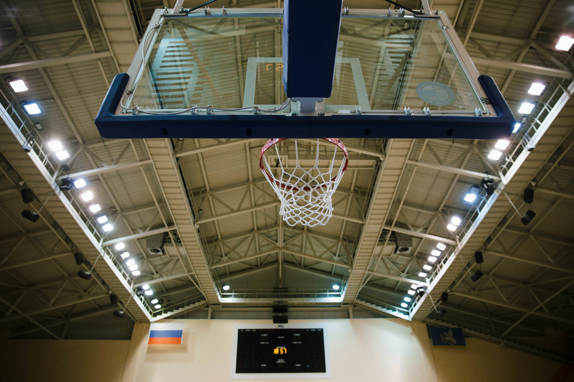 БК "Уралмаш"