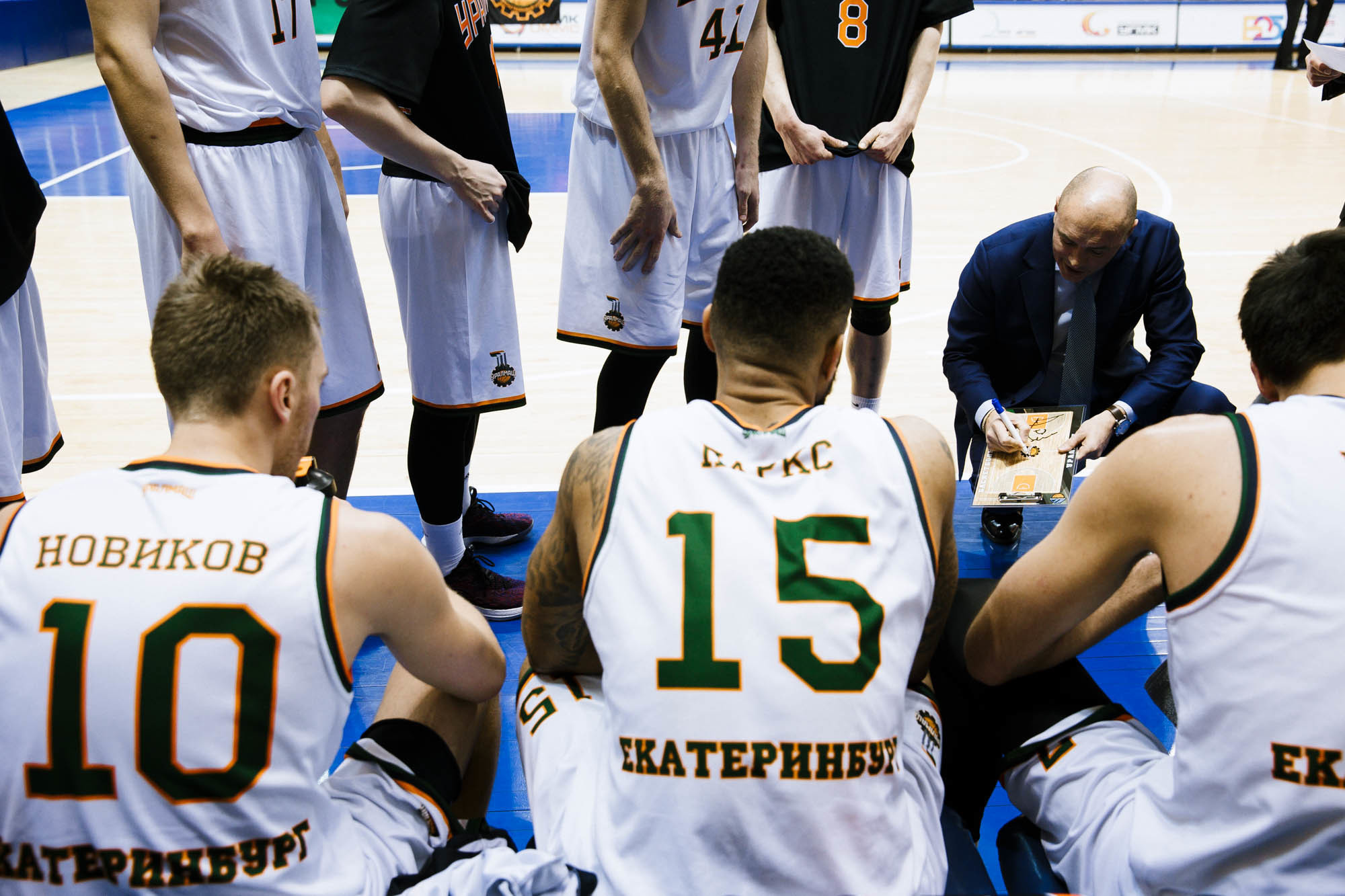 БК "Уралмаш"