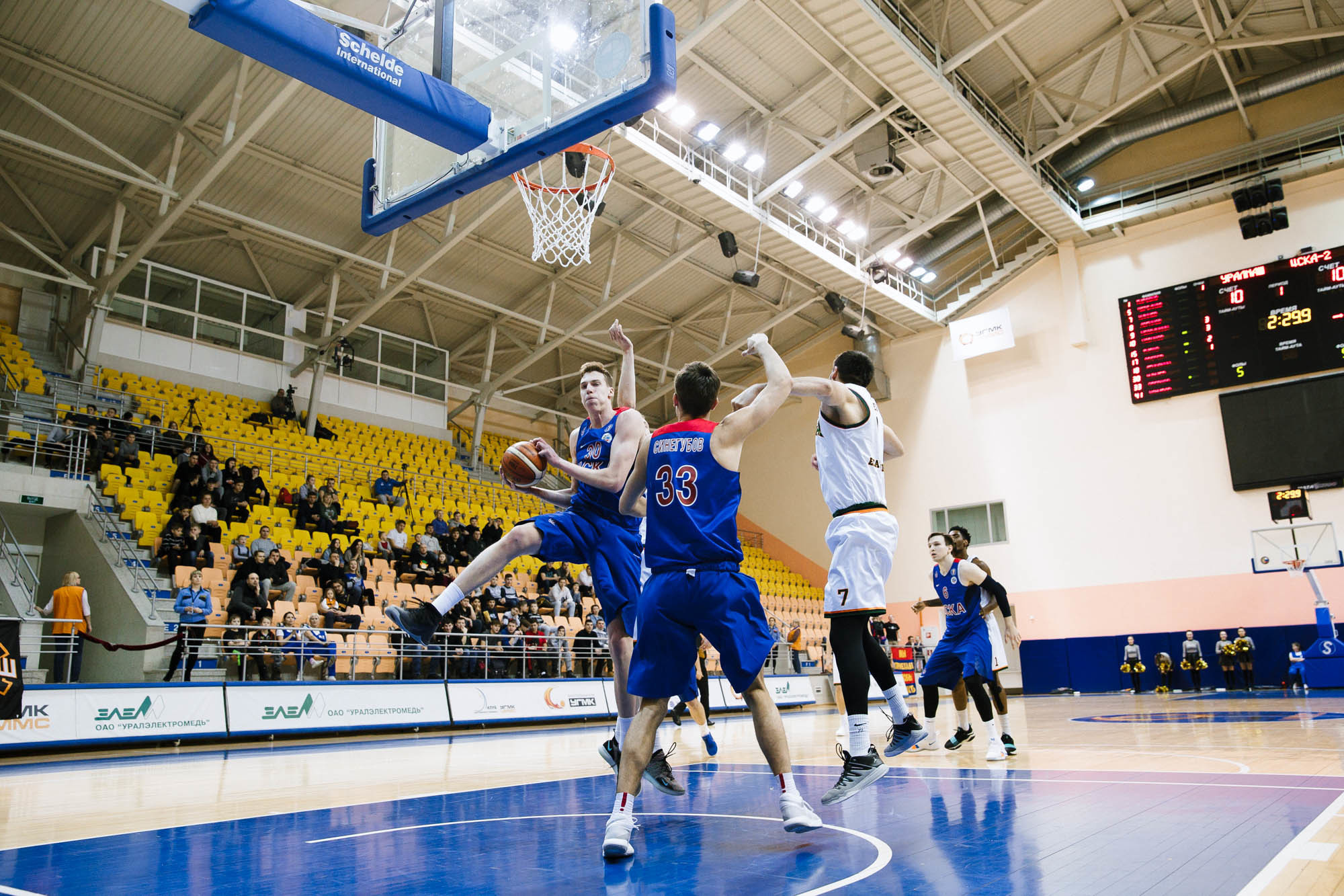 БК "Уралмаш"