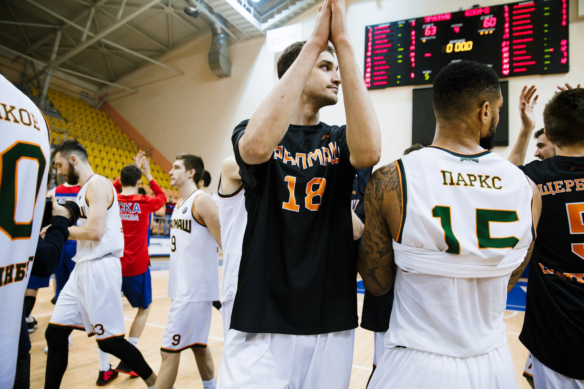 БК "Уралмаш"