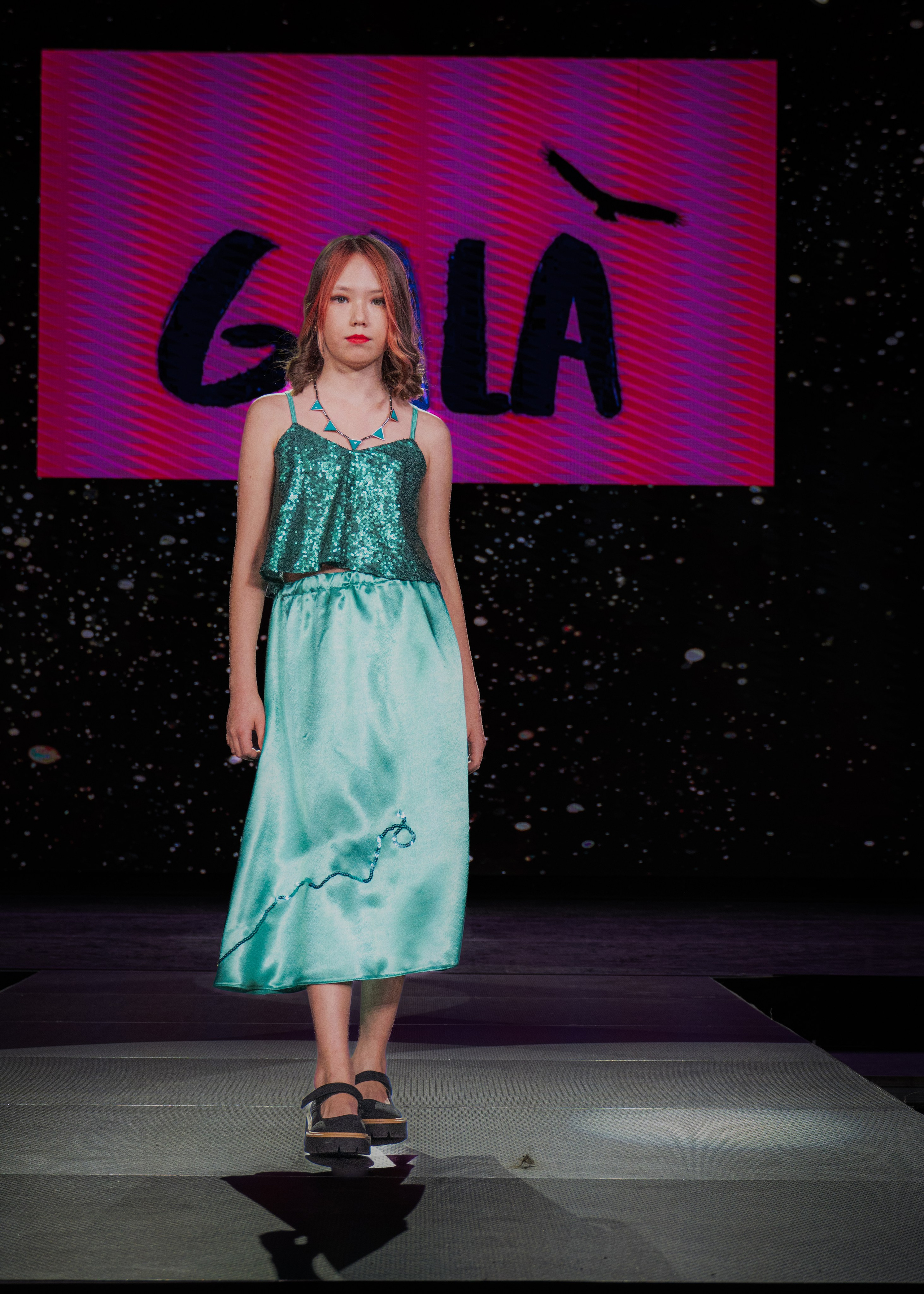 Премия "Сибирский стиль 2024"