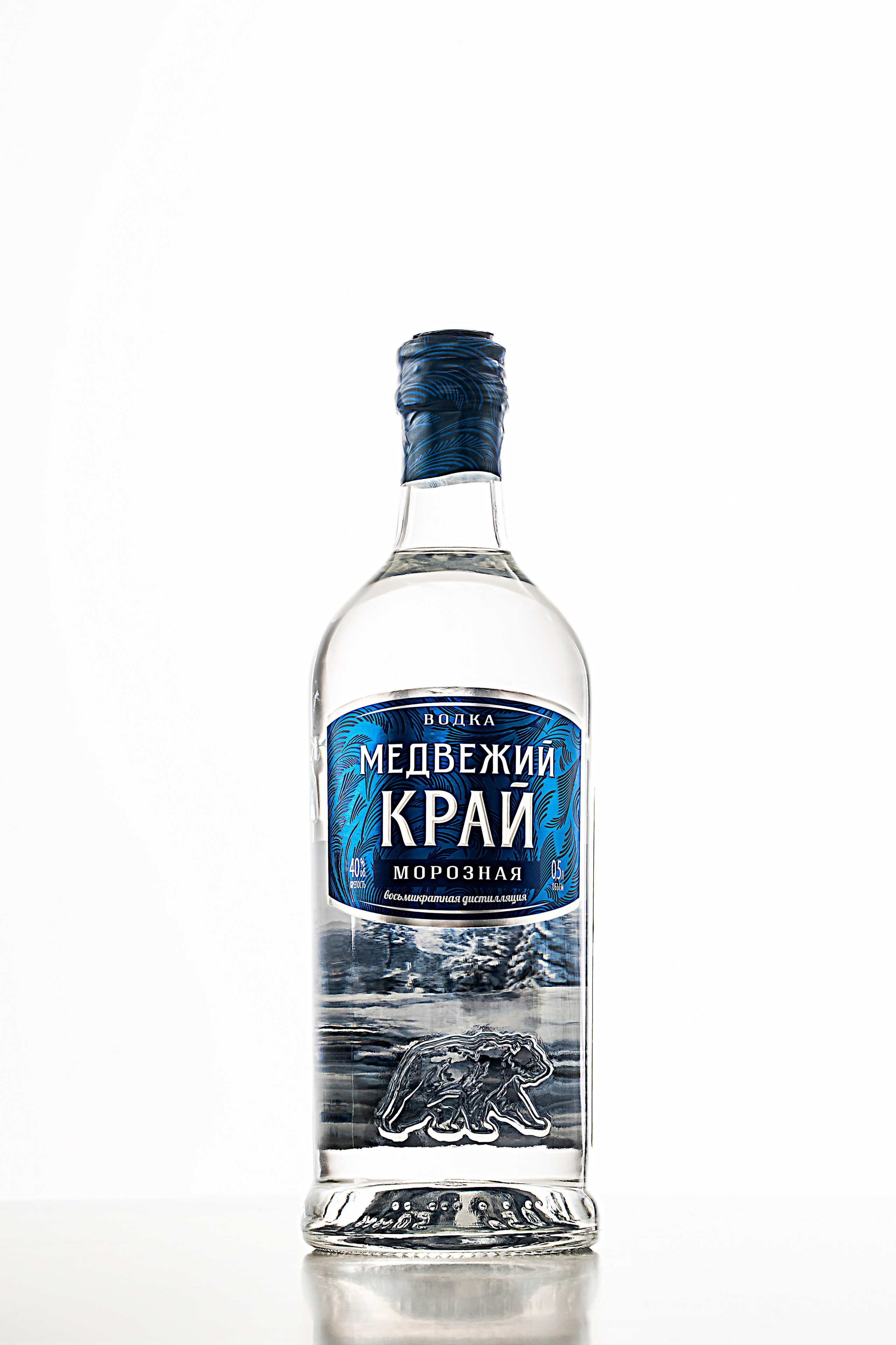 ТАТСПИРТПРОМ. Фотограф Казань