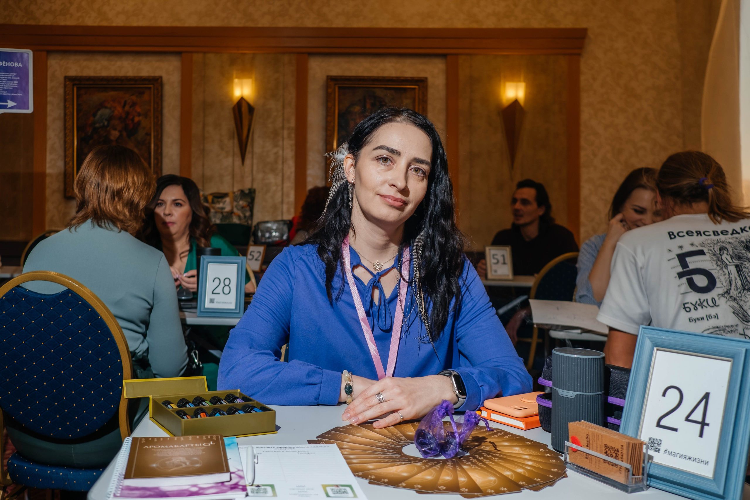 Репортаж. Фотограф Молчанов Александр