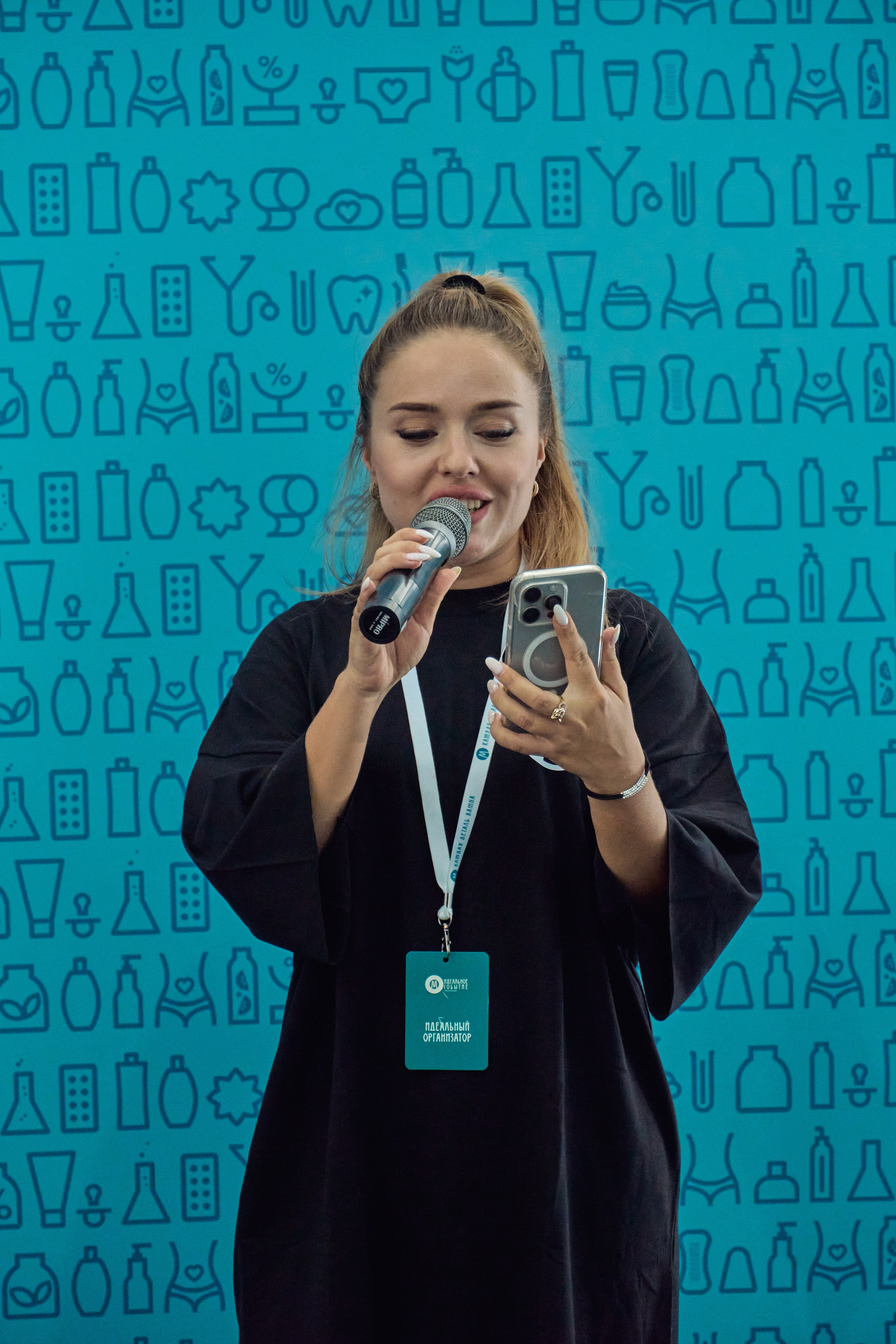 1000 Магнит Аптека Сочи. ЦАРЕВ ДМИТРИЙ — ФОТОГРАФ ЧЕЛЯБИНСК