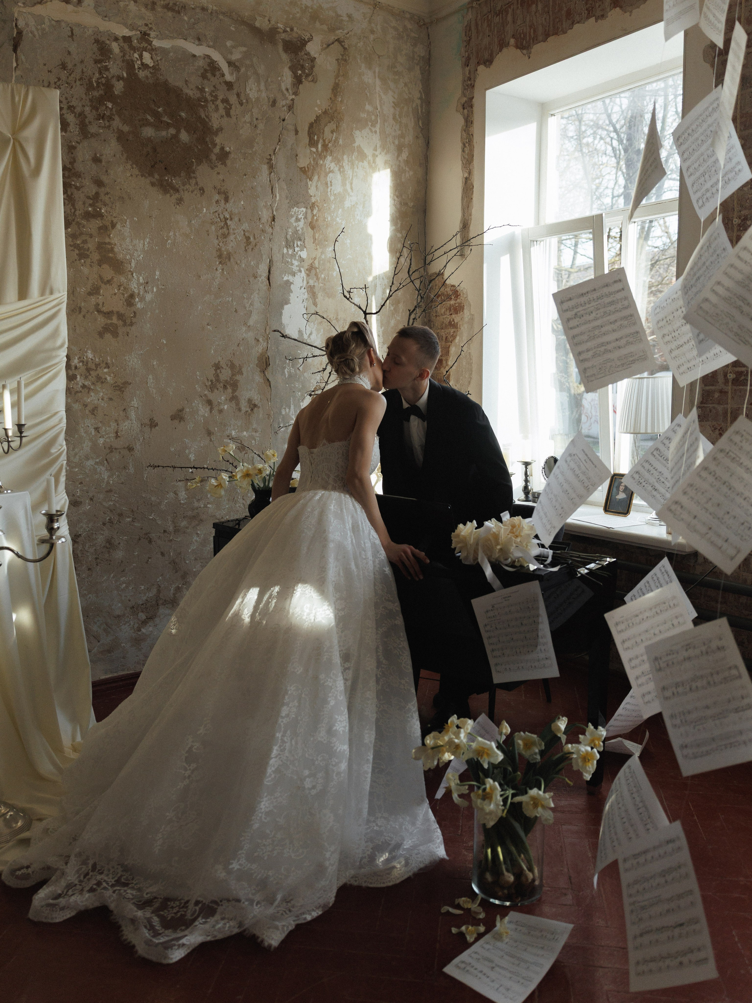 Ксюша и Егор. Главная