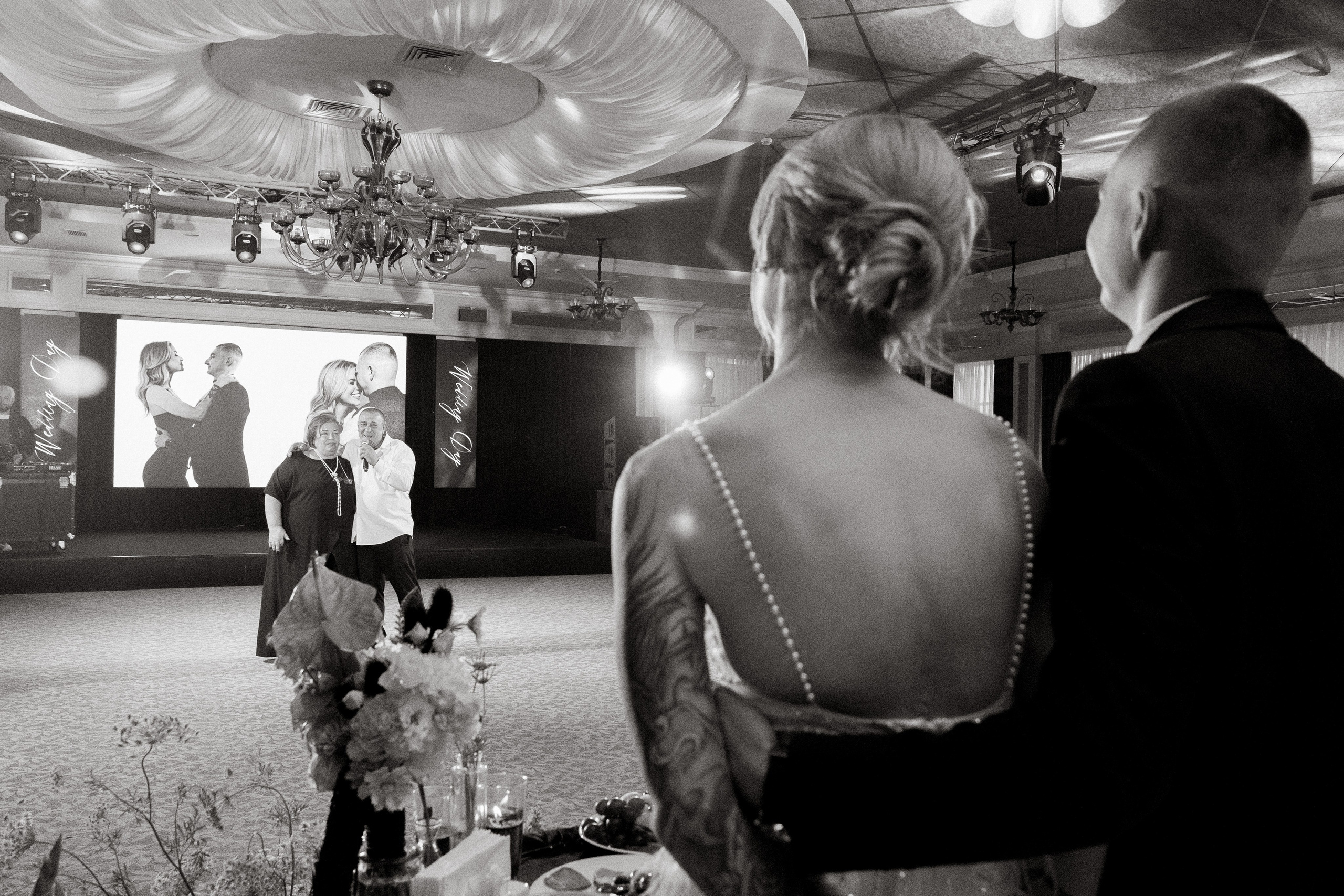 Евгения и Андрей. Главная