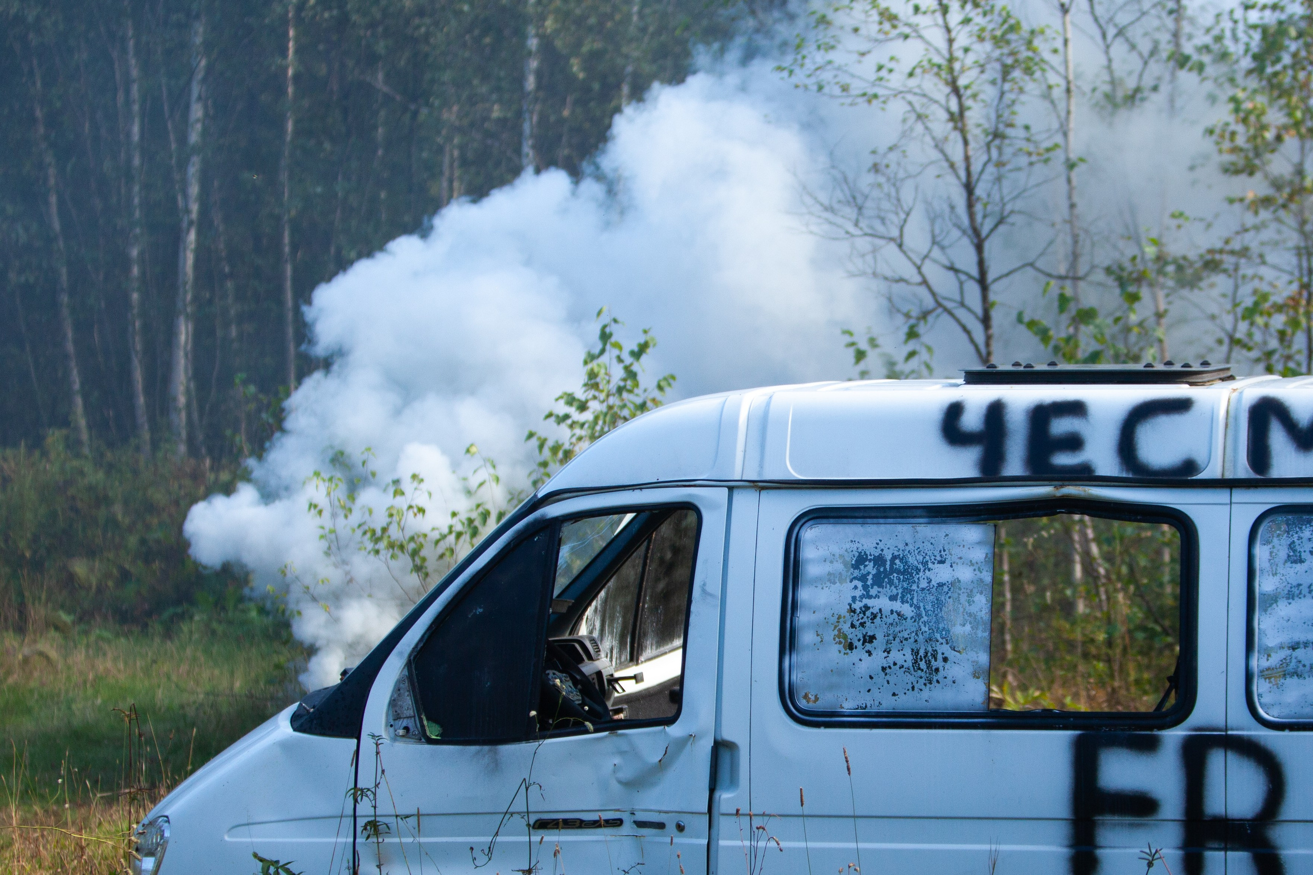"Остров 2024". Кутузов Евгений Фотограф в Южно-Сахалинске