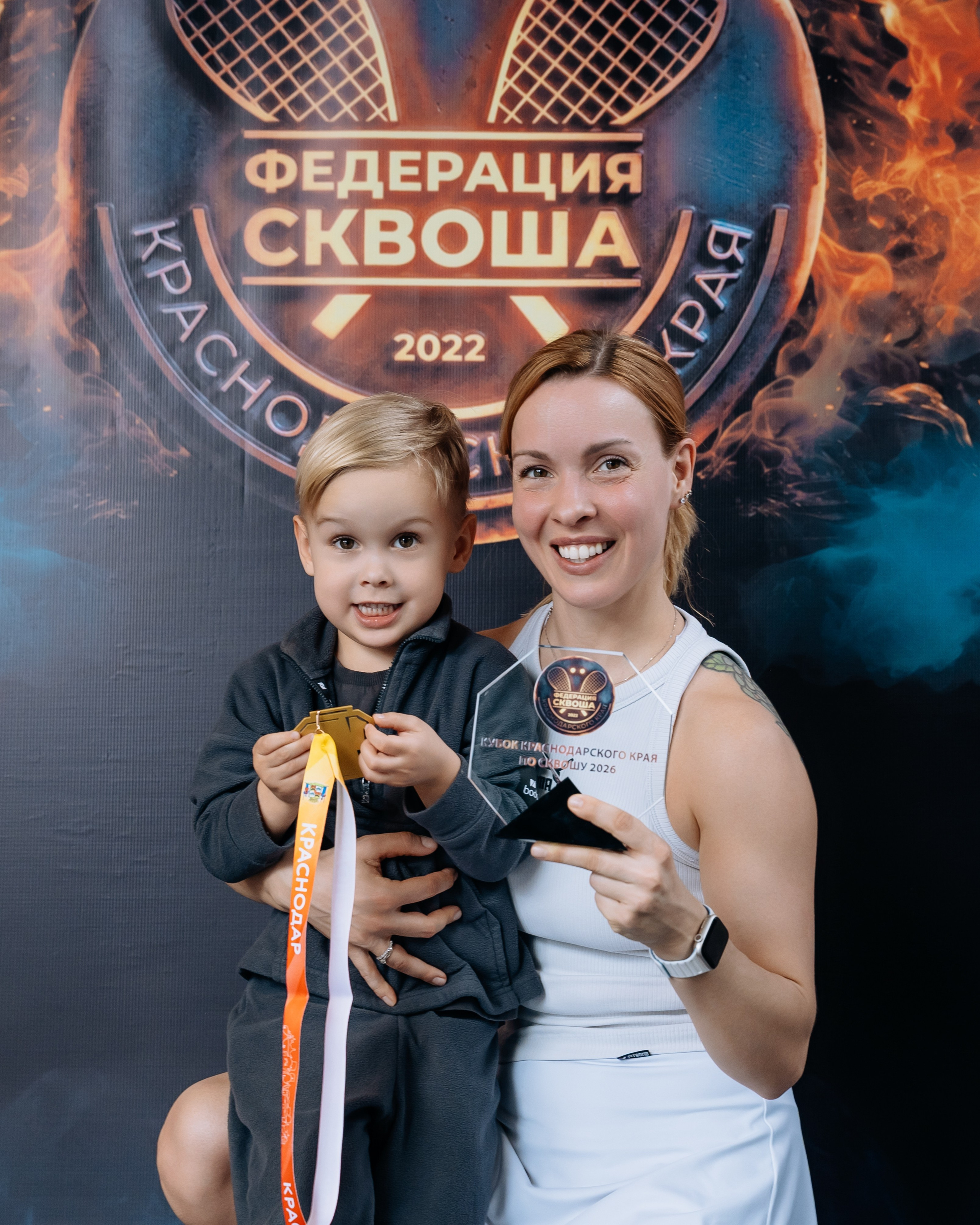Сквош. Фотограф семейный мероприятия Краснодар Анапа Геленджик Новороссийск Поборежье